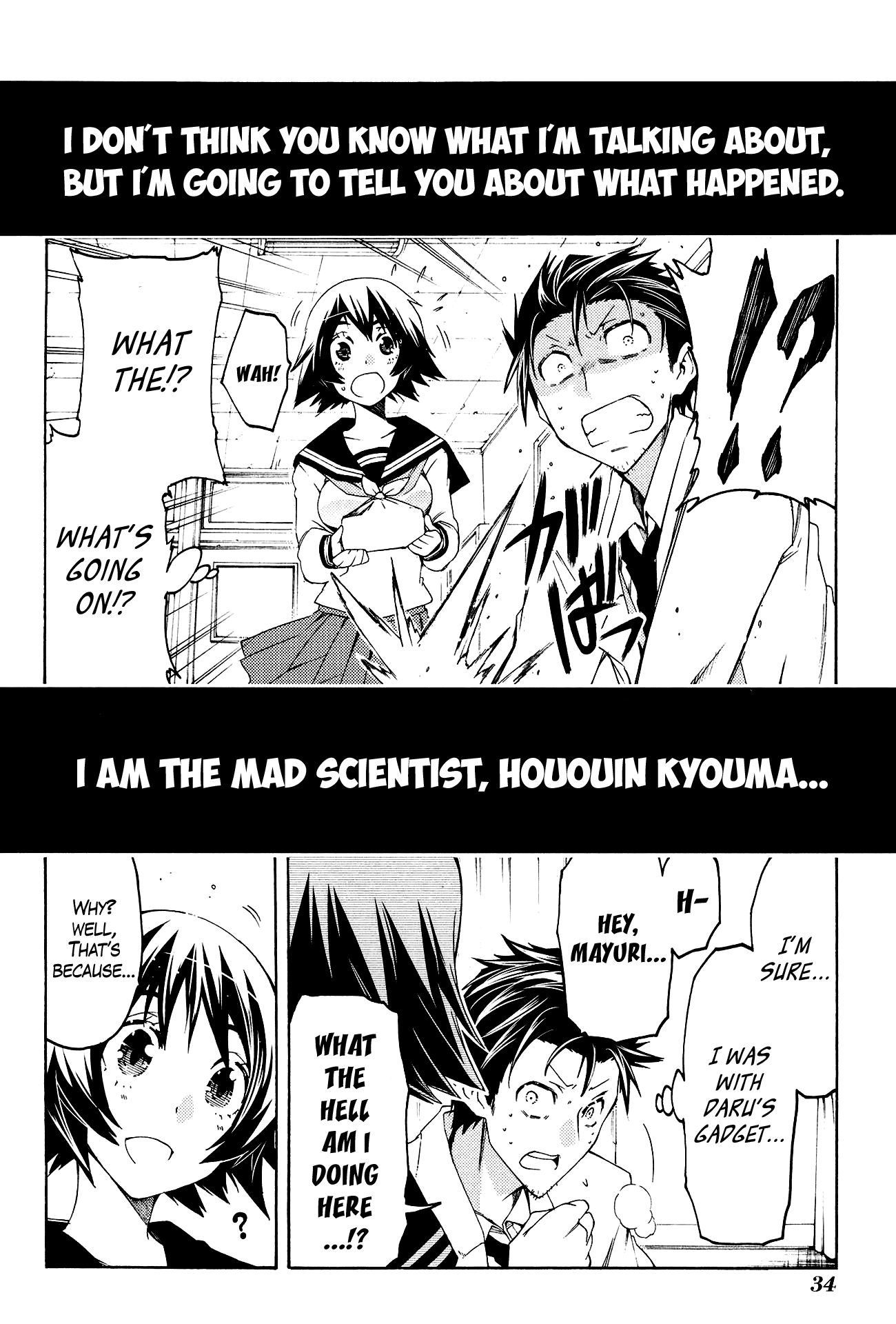 Steins;Gate - Hiyoku Renri no Sweets Honey Chapter 2.1 page 36 - Vol.2 Chapter 1
