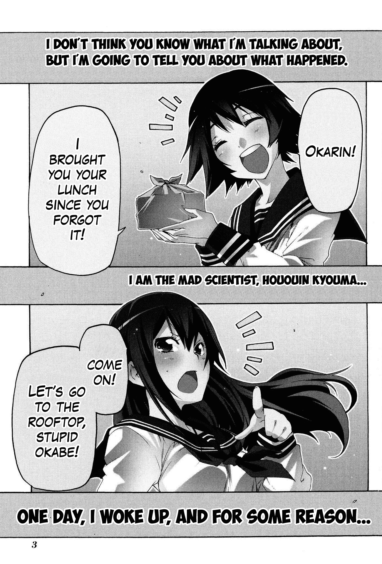 Steins;Gate - Hiyoku Renri no Sweets Honey Chapter 2.1 page 5 - Vol.2 Chapter 1