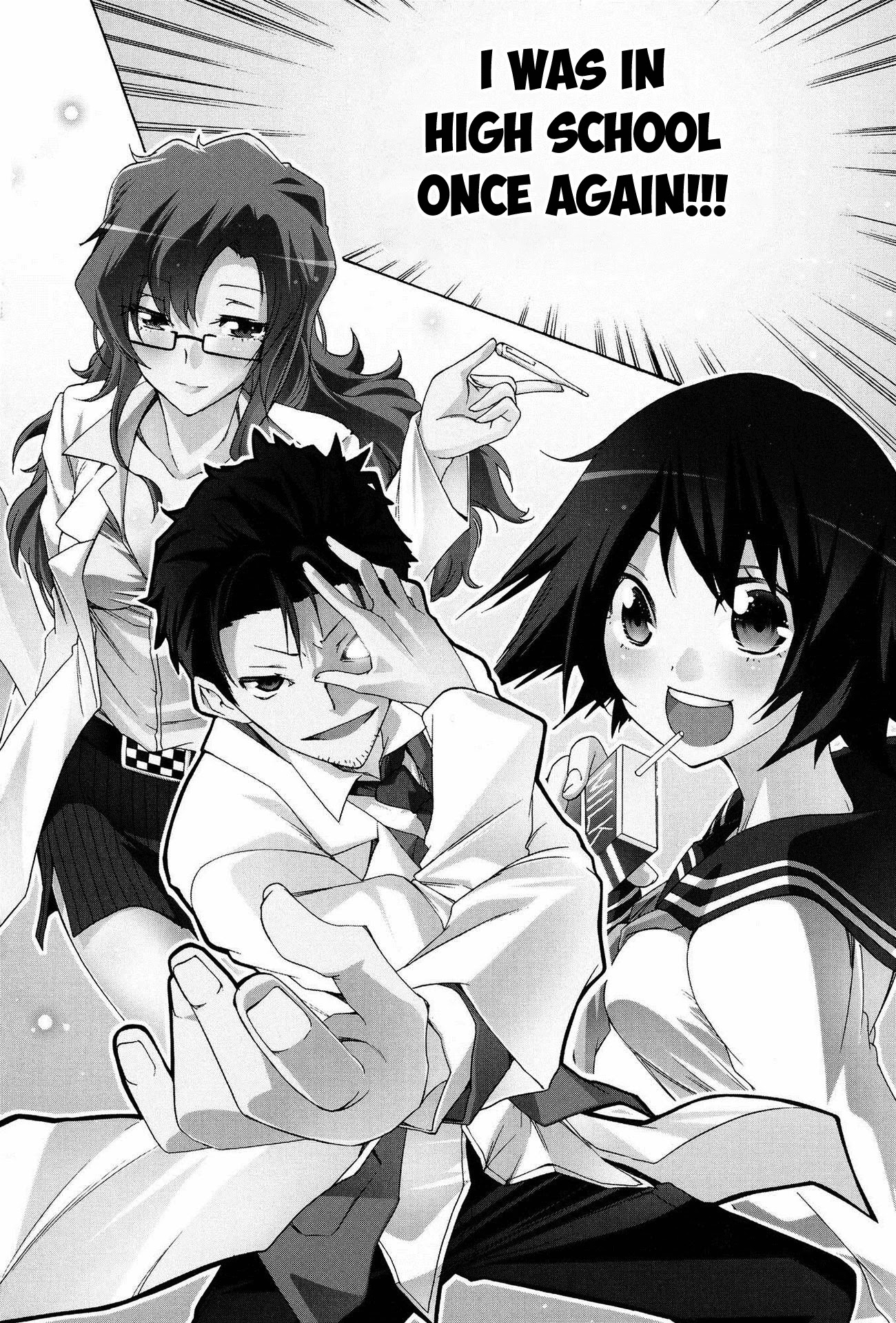 Steins;Gate - Hiyoku Renri no Sweets Honey Chapter 2.1 page 6 - Vol.2 Chapter 1