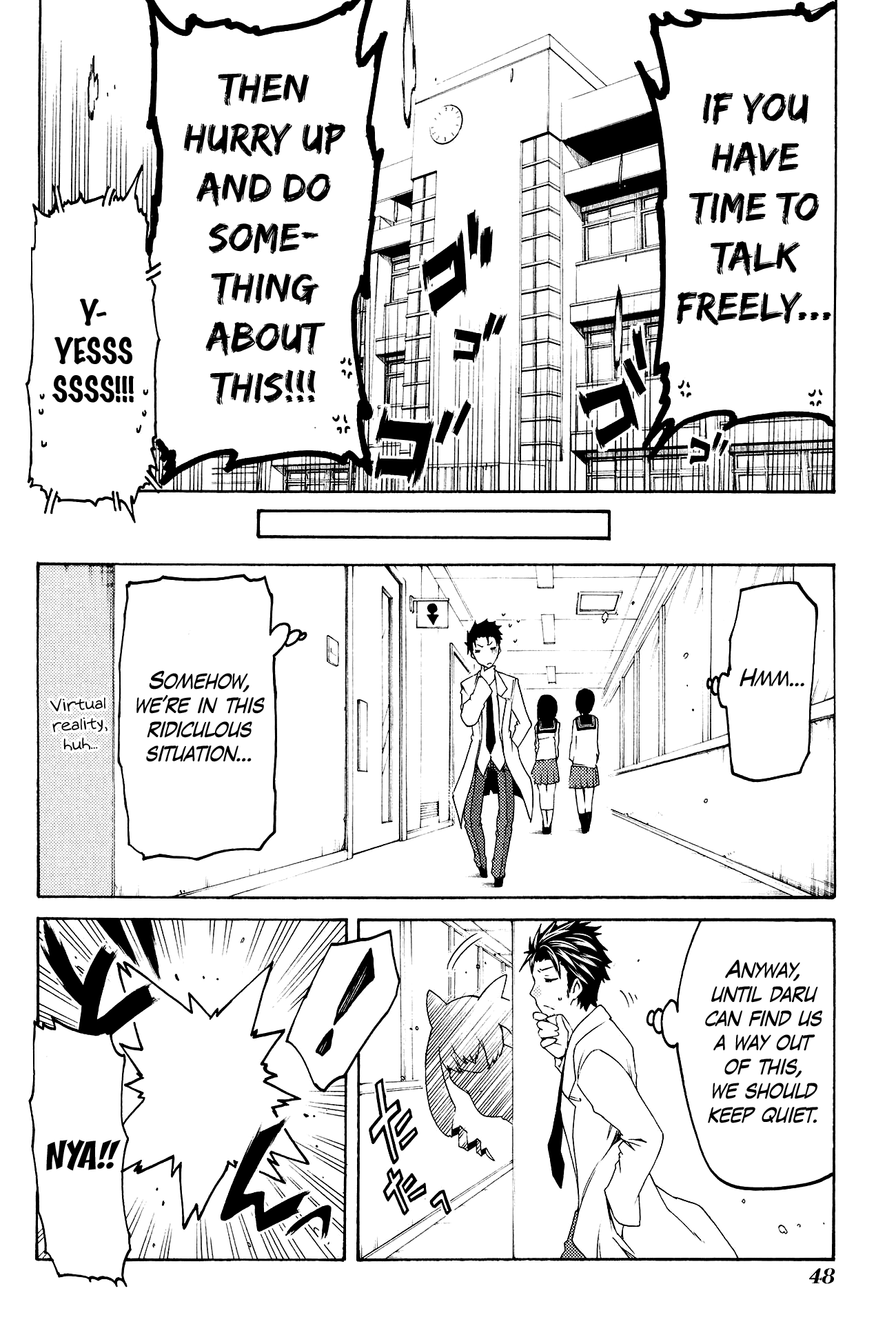 Steins;Gate - Hiyoku Renri no Sweets Honey Chapter 2.2 page 12 - Vol.2 Chapter 2
