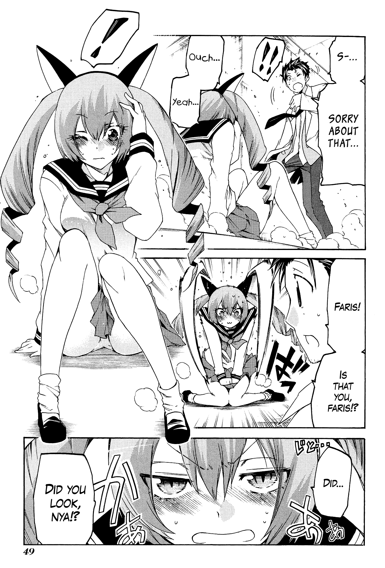 Steins;Gate - Hiyoku Renri no Sweets Honey Chapter 2.2 page 13 - Vol.2 Chapter 2