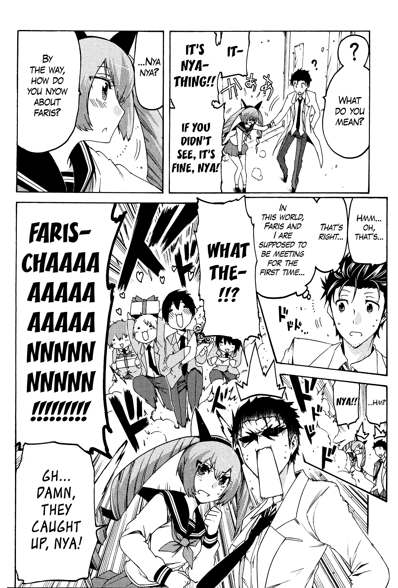 Steins;Gate - Hiyoku Renri no Sweets Honey Chapter 2.2 page 14 - Vol.2 Chapter 2