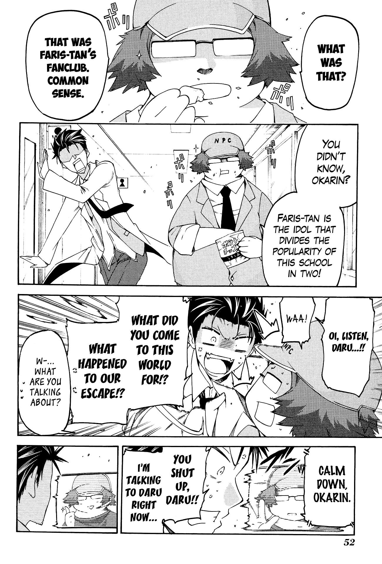 Steins;Gate - Hiyoku Renri no Sweets Honey Chapter 2.2 page 16 - Vol.2 Chapter 2