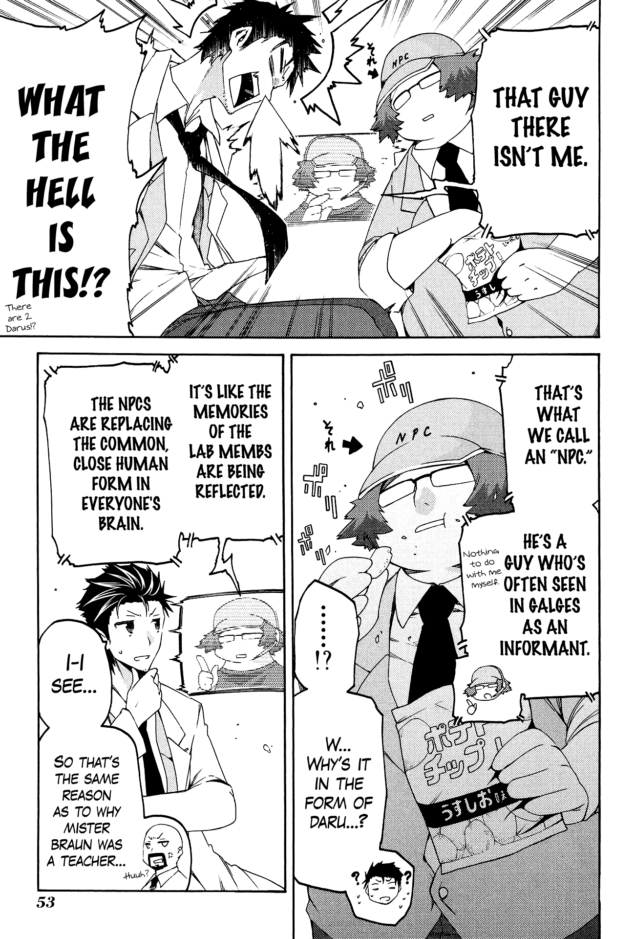 Steins;Gate - Hiyoku Renri no Sweets Honey Chapter 2.2 page 17 - Vol.2 Chapter 2