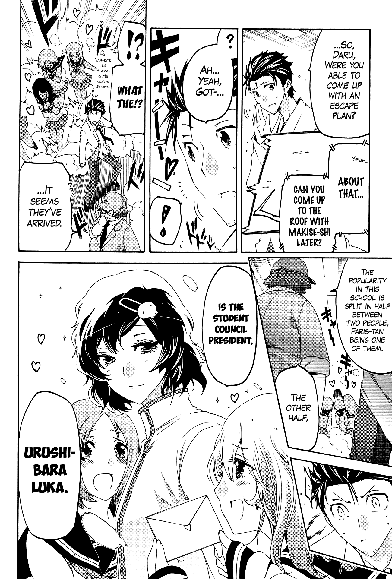 Steins;Gate - Hiyoku Renri no Sweets Honey Chapter 2.2 page 18 - Vol.2 Chapter 2