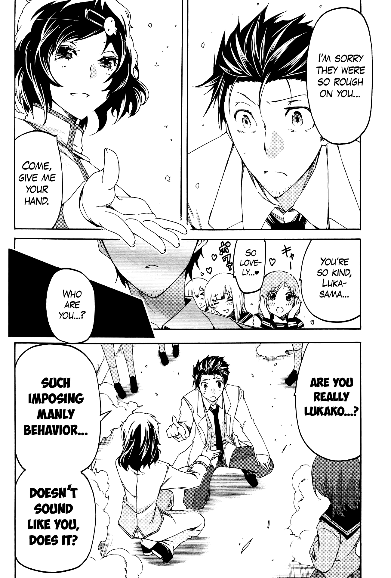 Steins;Gate - Hiyoku Renri no Sweets Honey Chapter 2.2 page 20 - Vol.2 Chapter 2