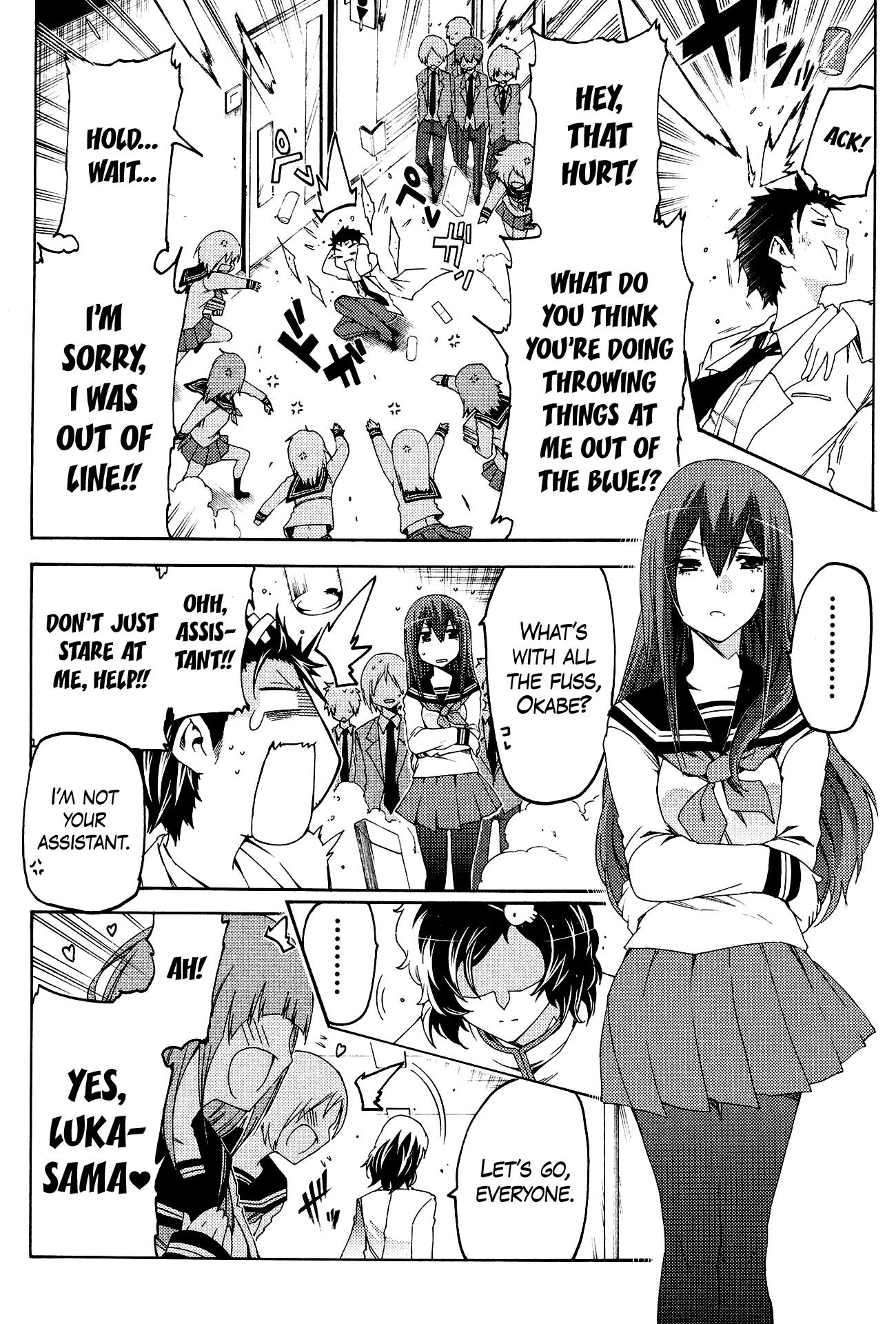 Steins;Gate - Hiyoku Renri no Sweets Honey Chapter 2.2 page 22 - Vol.2 Chapter 2