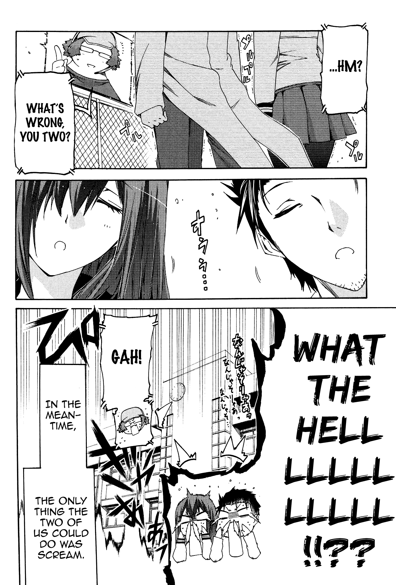 Steins;Gate - Hiyoku Renri no Sweets Honey Chapter 2.2 page 26 - Vol.2 Chapter 2