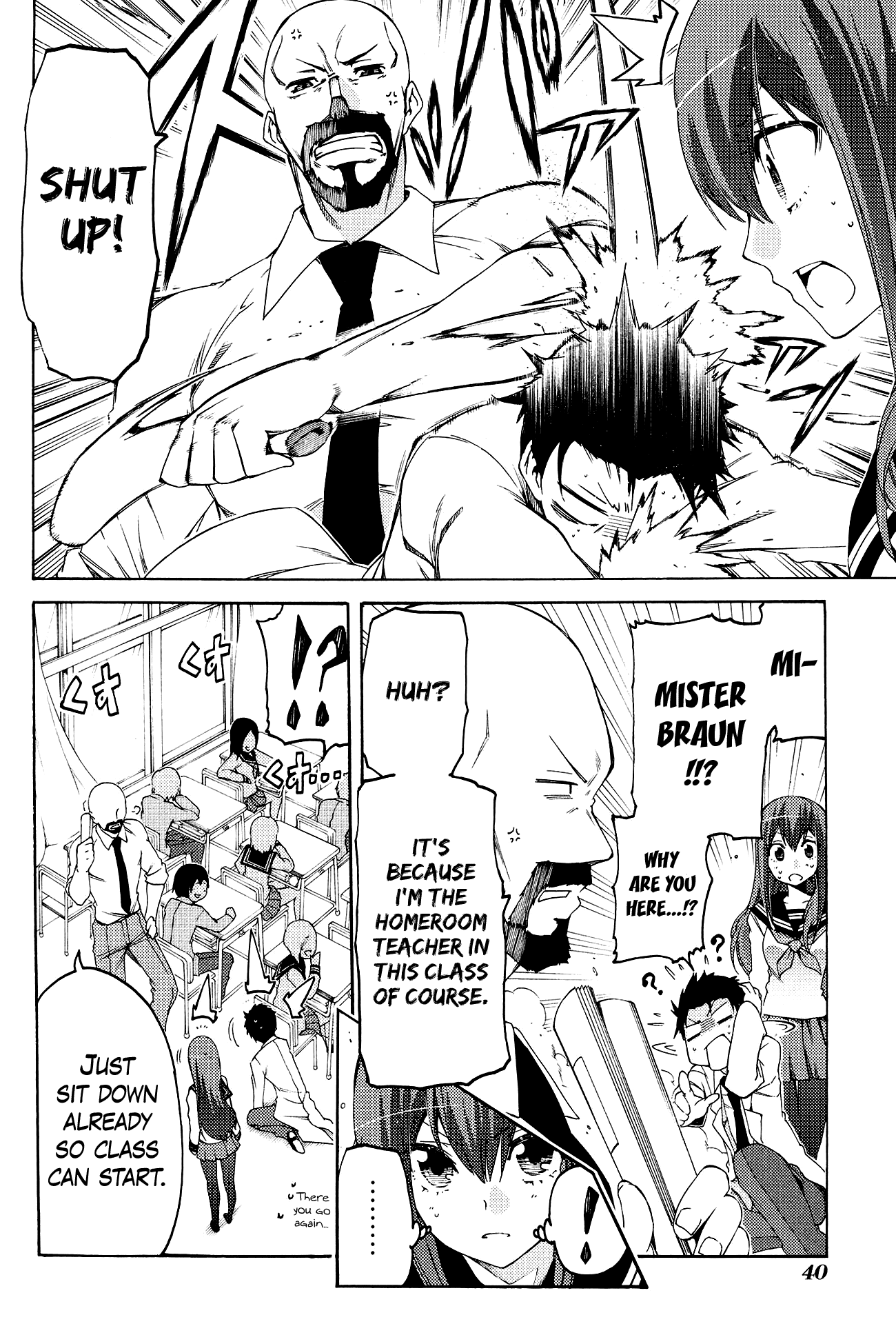 Steins;Gate - Hiyoku Renri no Sweets Honey Chapter 2.2 page 4 - Vol.2 Chapter 2