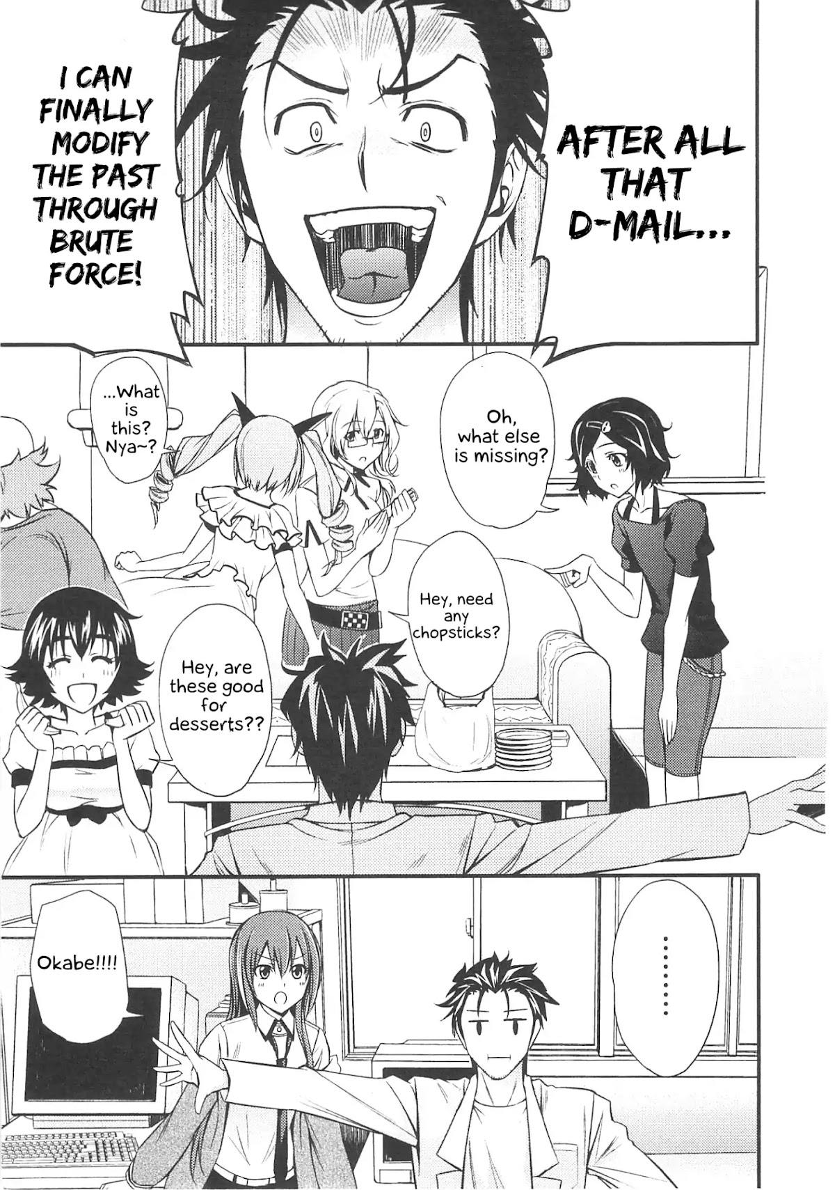 Steins;Gate - Hiyoku Renri + Nyan² Crisis ☆ Chapter 1 page 13 - Chapter 1