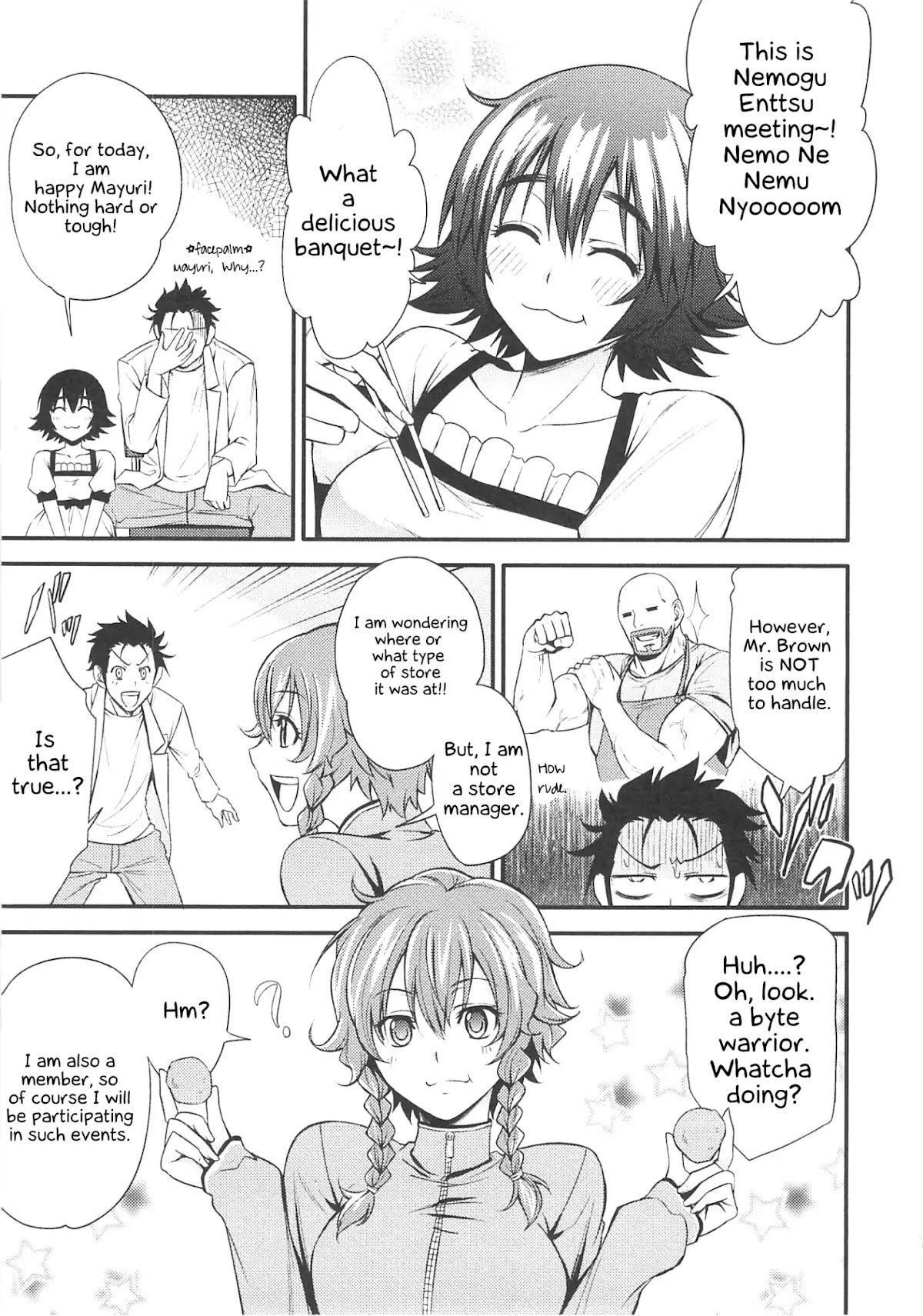 Steins;Gate - Hiyoku Renri + Nyan² Crisis ☆ Chapter 1 page 17 - Chapter 1
