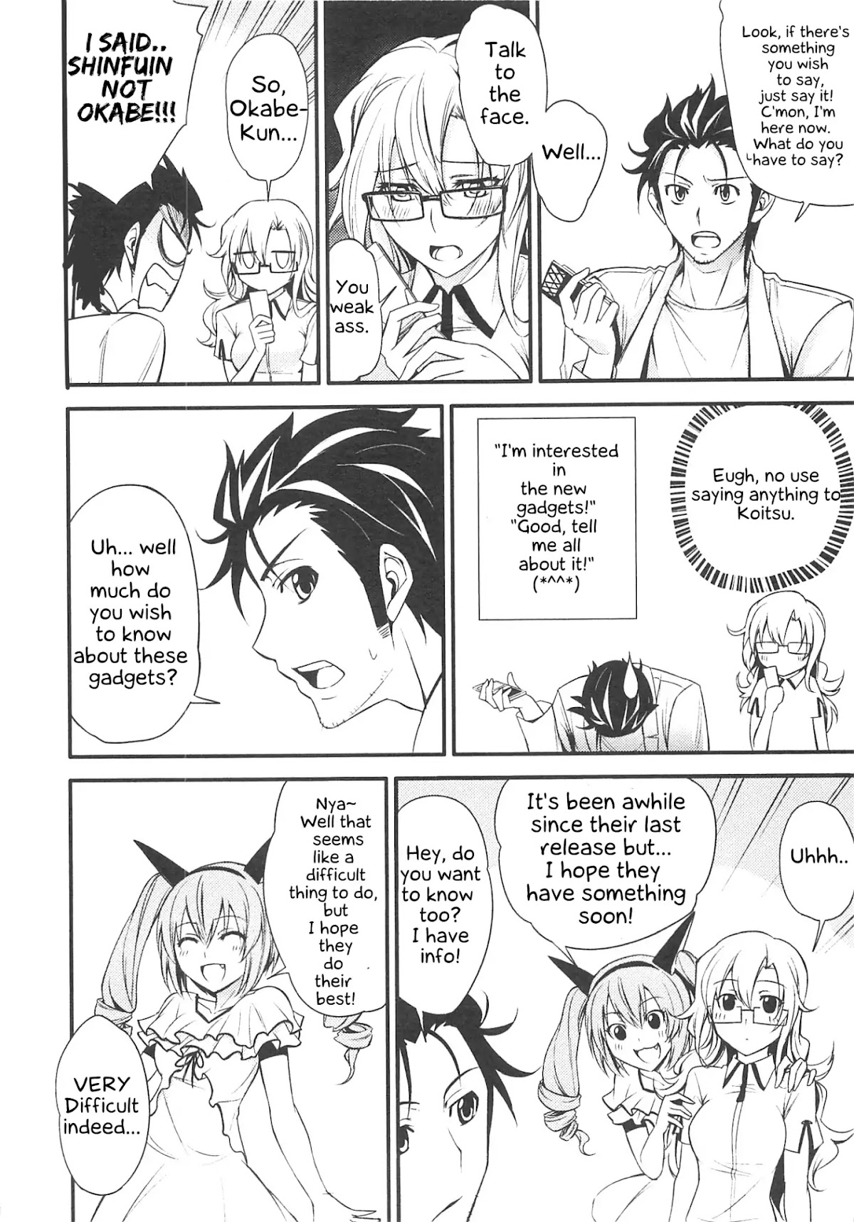 Steins;Gate - Hiyoku Renri + Nyan² Crisis ☆ Chapter 1 page 22 - Chapter 1