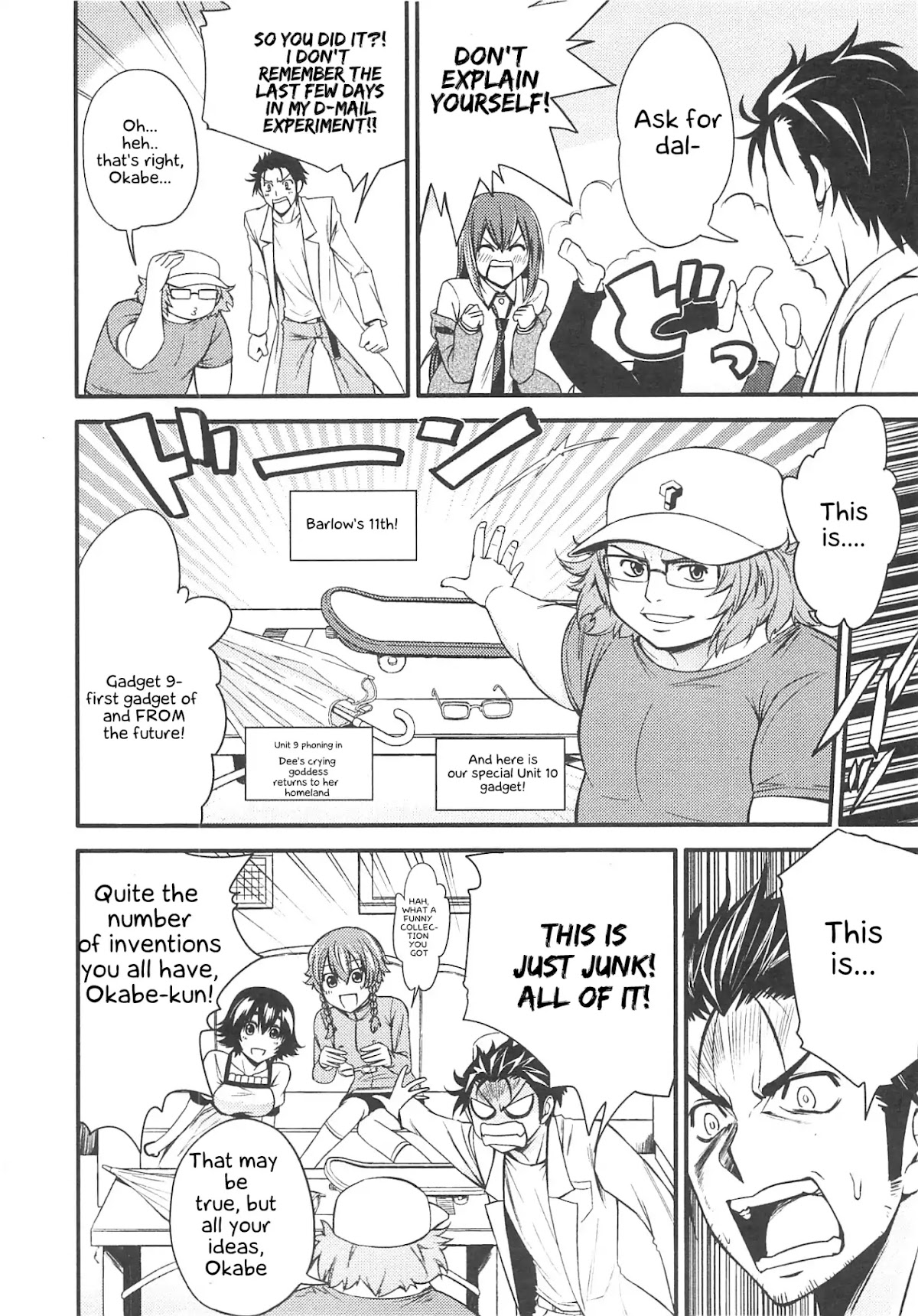 Steins;Gate - Hiyoku Renri + Nyan² Crisis ☆ Chapter 1 page 24 - Chapter 1