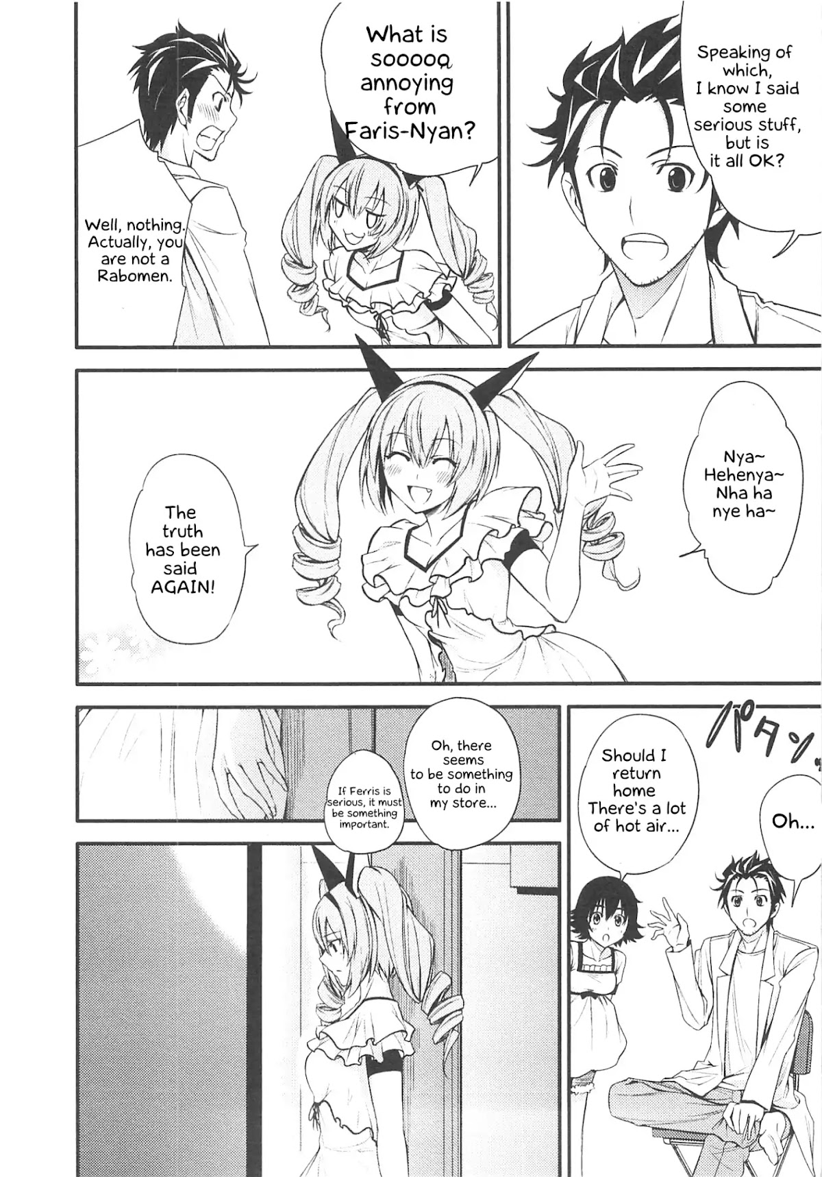 Steins;Gate - Hiyoku Renri + Nyan² Crisis ☆ Chapter 1 page 26 - Chapter 1