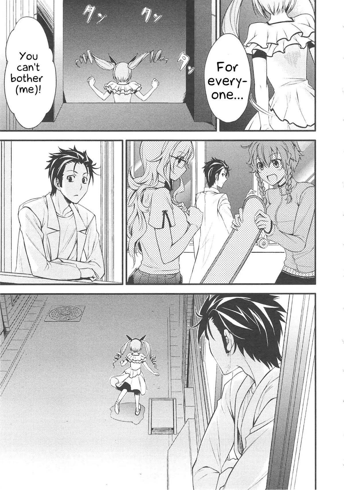 Steins;Gate - Hiyoku Renri + Nyan² Crisis ☆ Chapter 1 page 27 - Chapter 1