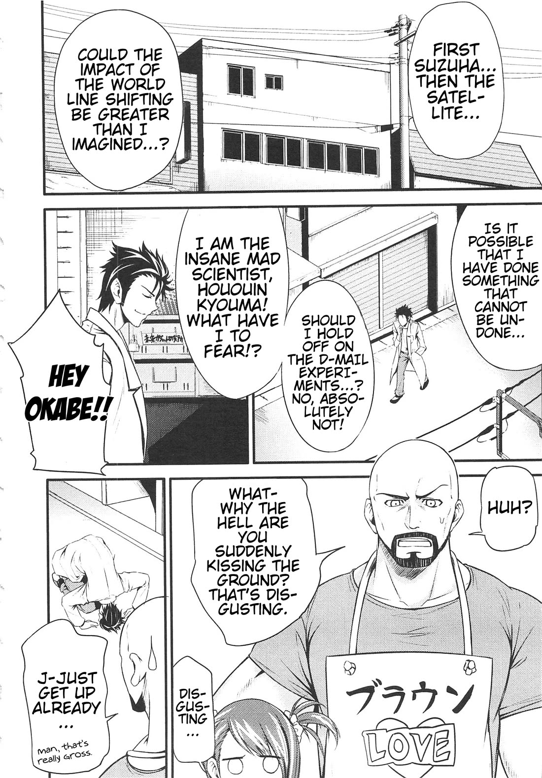 Steins;Gate - Hiyoku Renri + Nyan² Crisis ☆ Chapter 2 page 10 - Chapter 2: Menu. 2