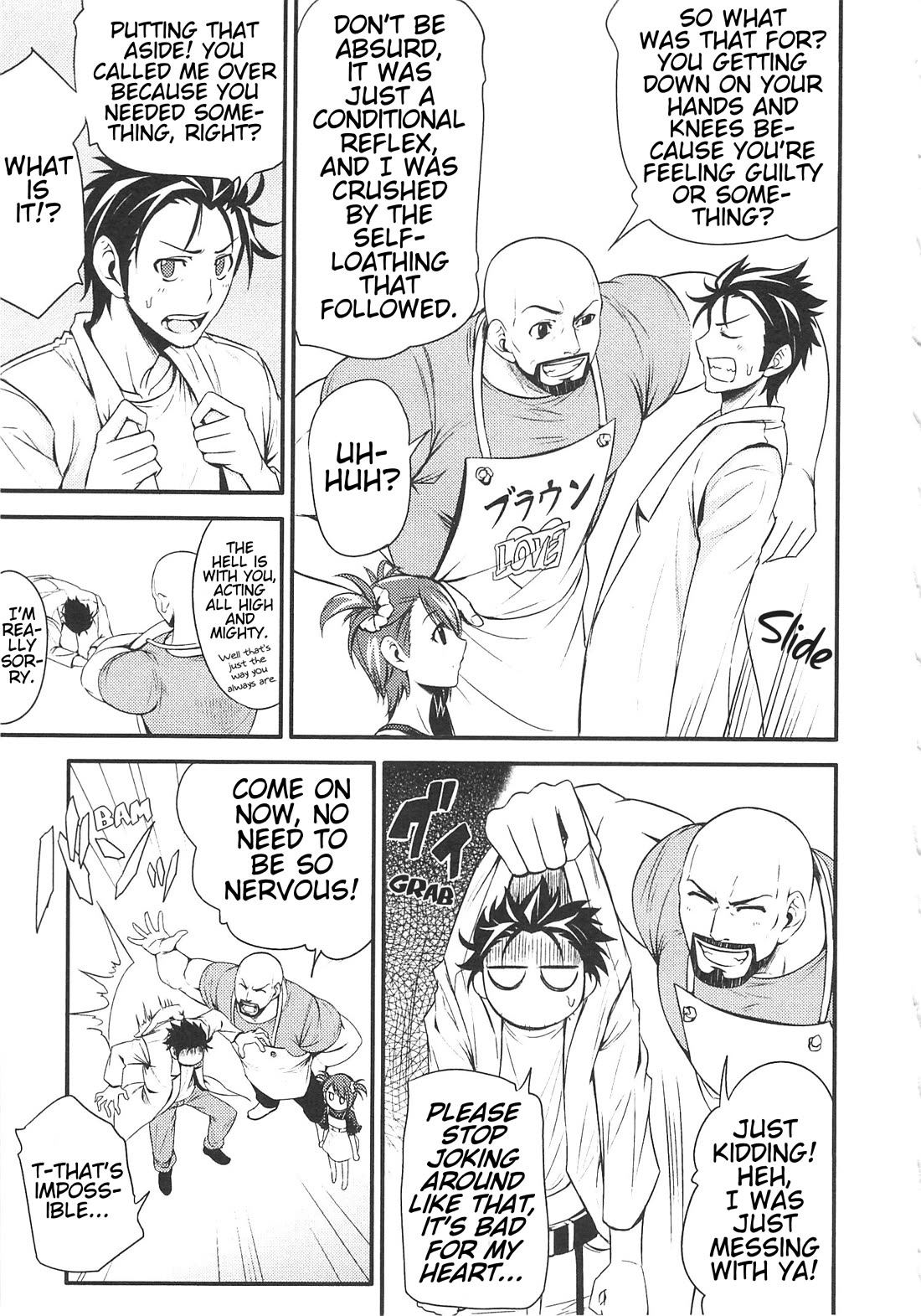 Steins;Gate - Hiyoku Renri + Nyan² Crisis ☆ Chapter 2 page 11 - Chapter 2: Menu. 2