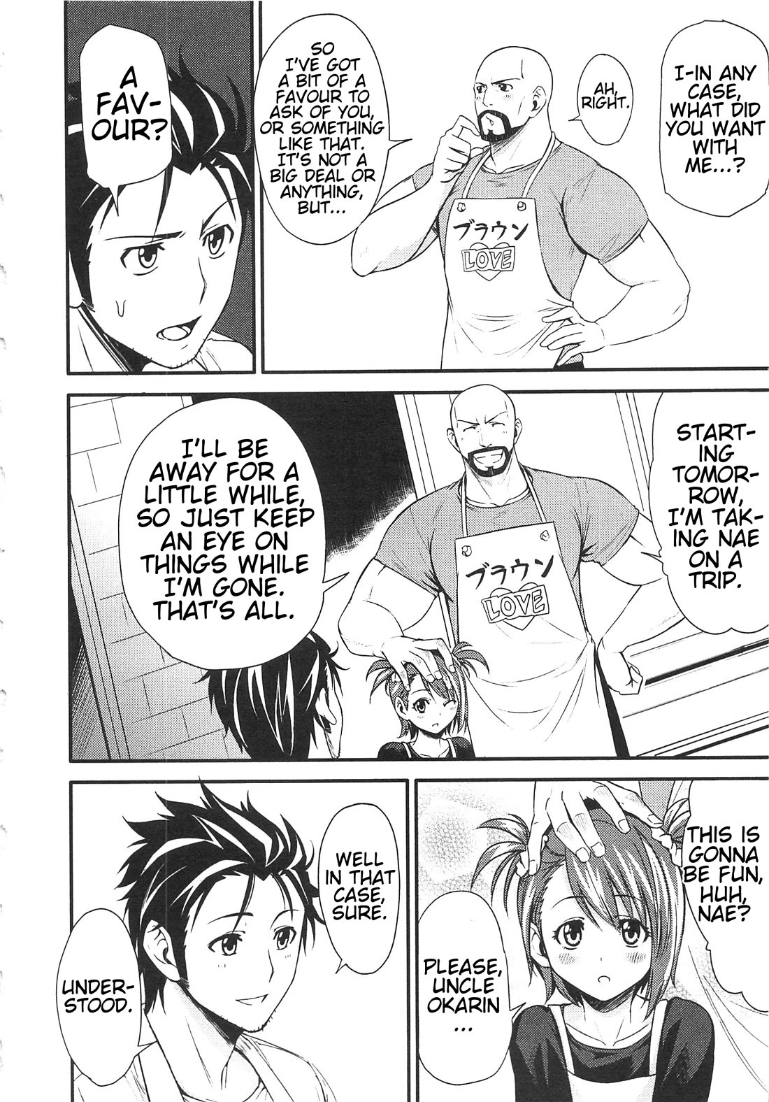 Steins;Gate - Hiyoku Renri + Nyan² Crisis ☆ Chapter 2 page 12 - Chapter 2: Menu. 2
