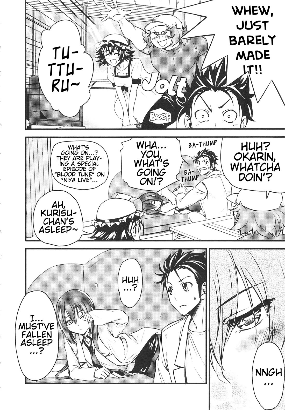 Steins;Gate - Hiyoku Renri + Nyan² Crisis ☆ Chapter 2 page 16 - Chapter 2: Menu. 2