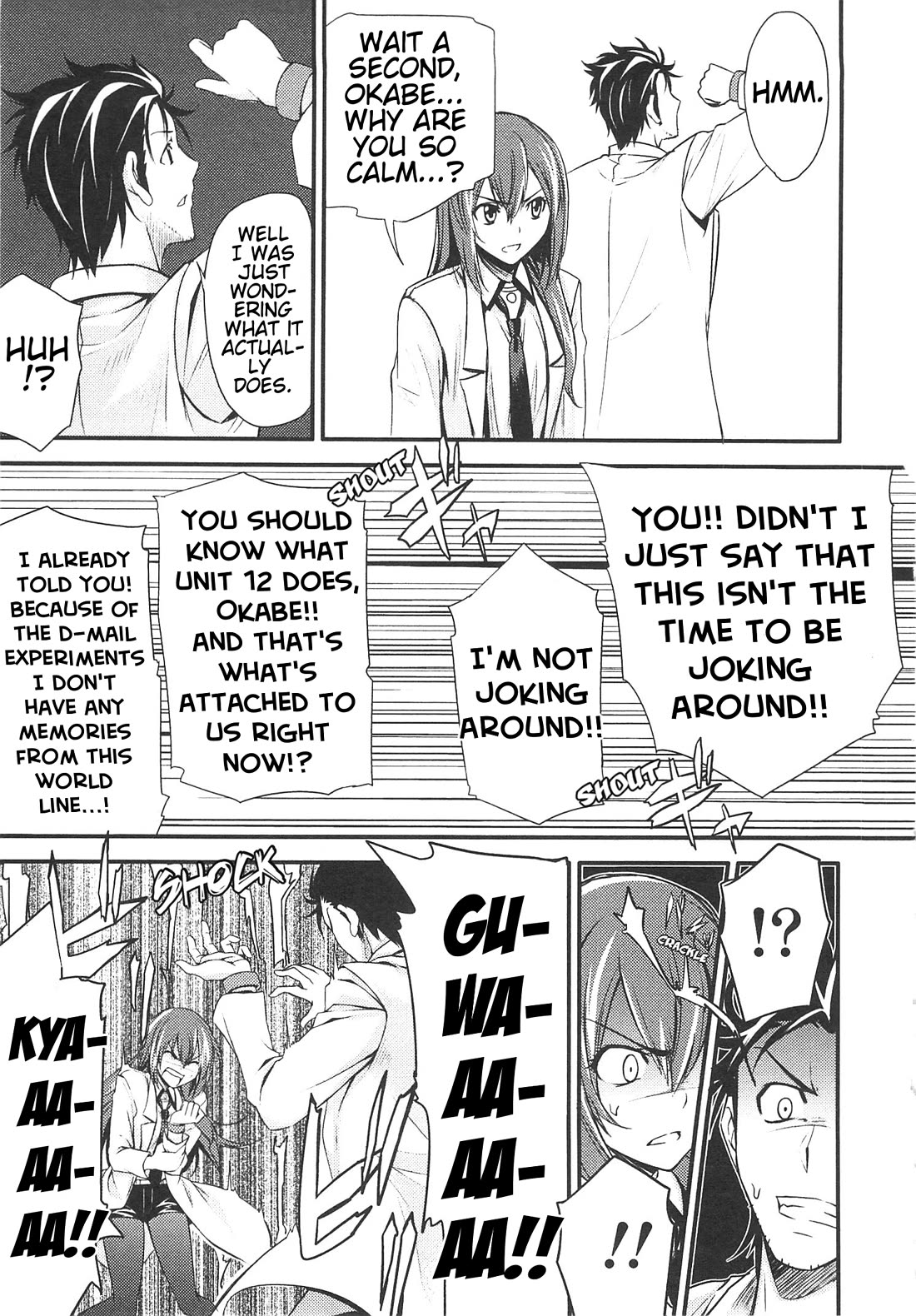 Steins;Gate - Hiyoku Renri + Nyan² Crisis ☆ Chapter 2 page 19 - Chapter 2: Menu. 2