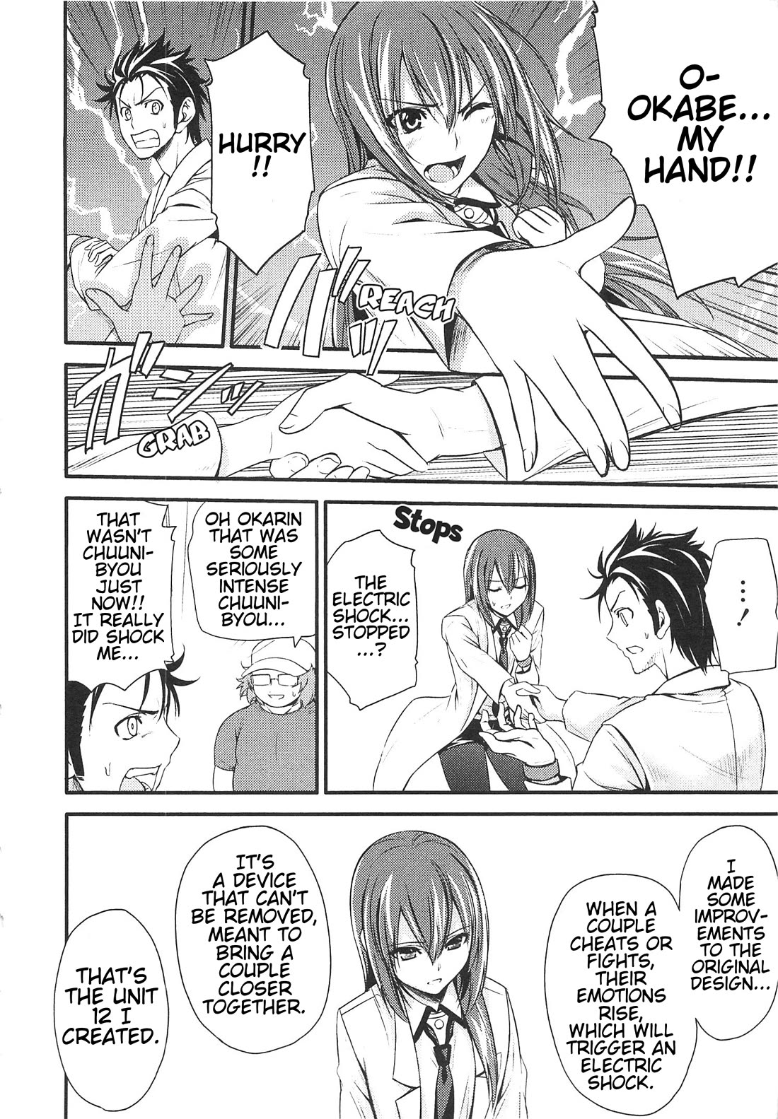 Steins;Gate - Hiyoku Renri + Nyan² Crisis ☆ Chapter 2 page 20 - Chapter 2: Menu. 2
