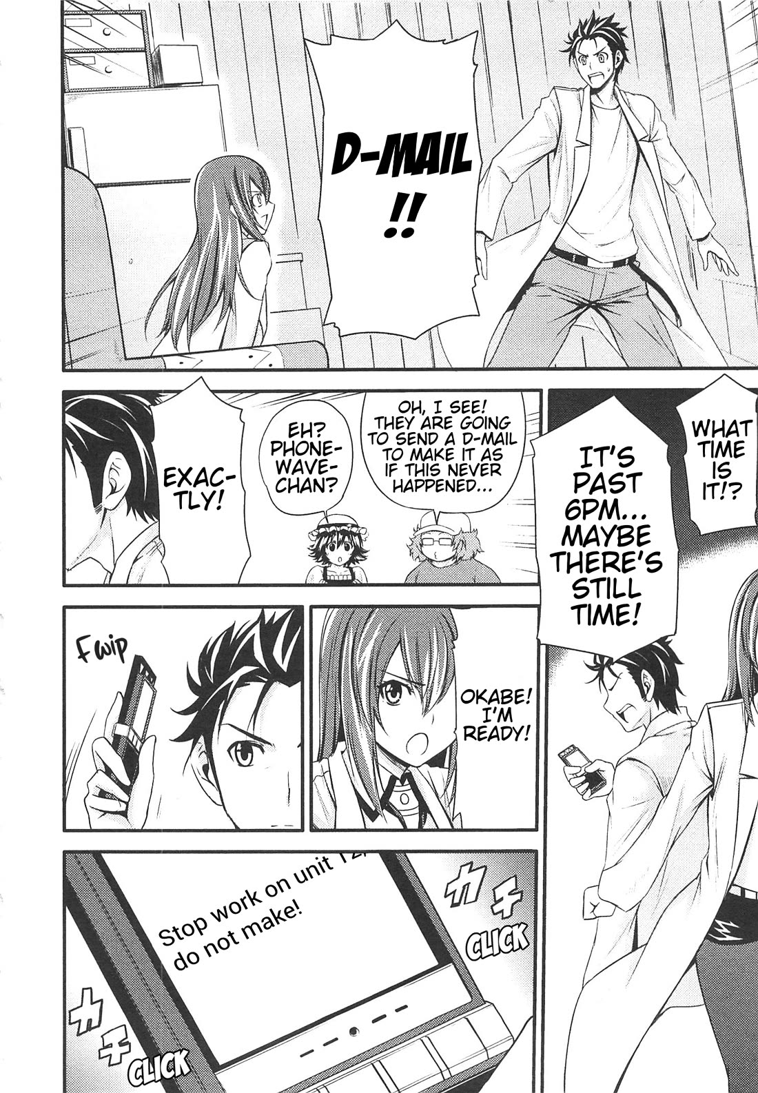 Steins;Gate - Hiyoku Renri + Nyan² Crisis ☆ Chapter 2 page 22 - Chapter 2: Menu. 2