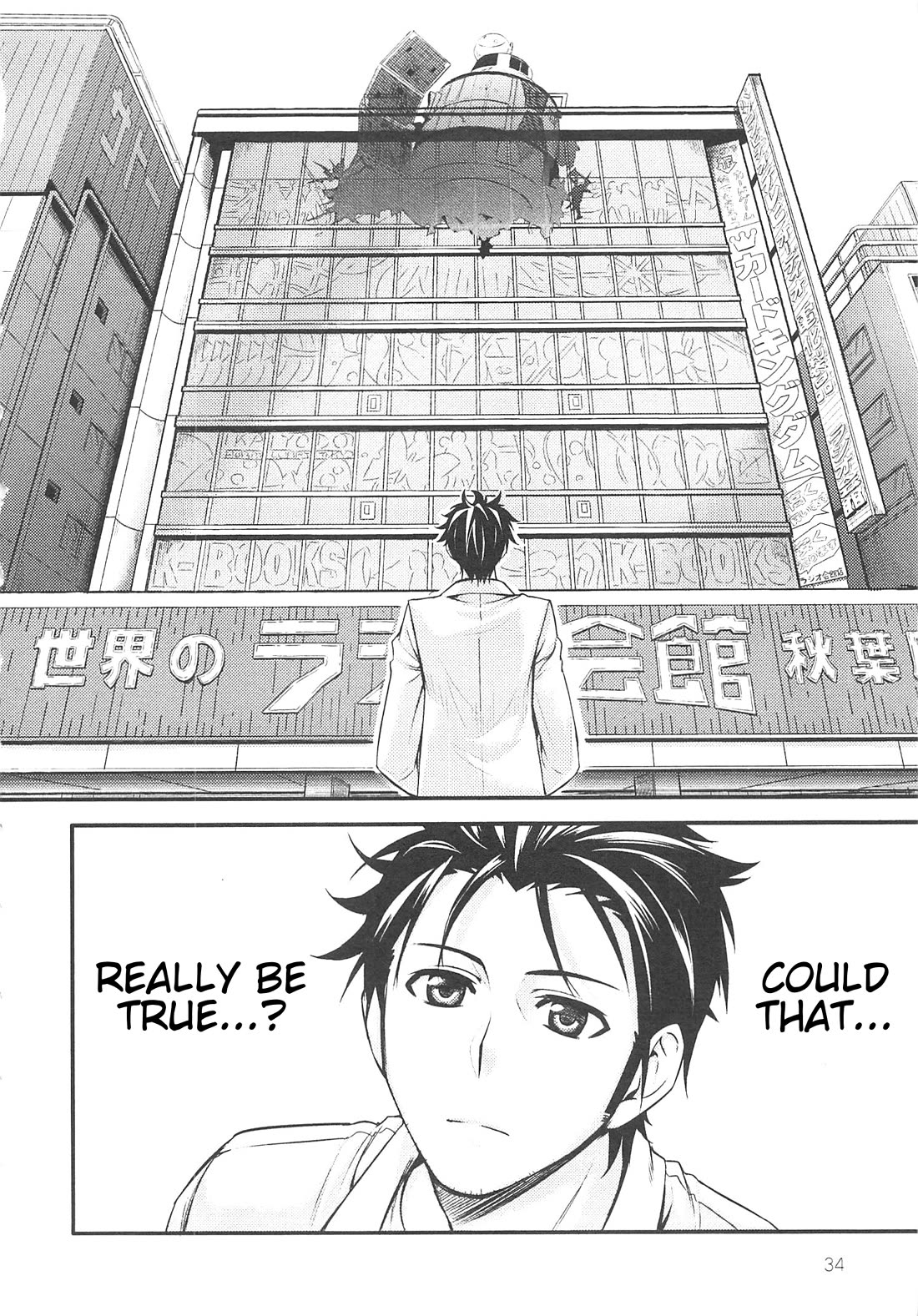 Steins;Gate - Hiyoku Renri + Nyan² Crisis ☆ Chapter 2 page 6 - Chapter 2: Menu. 2