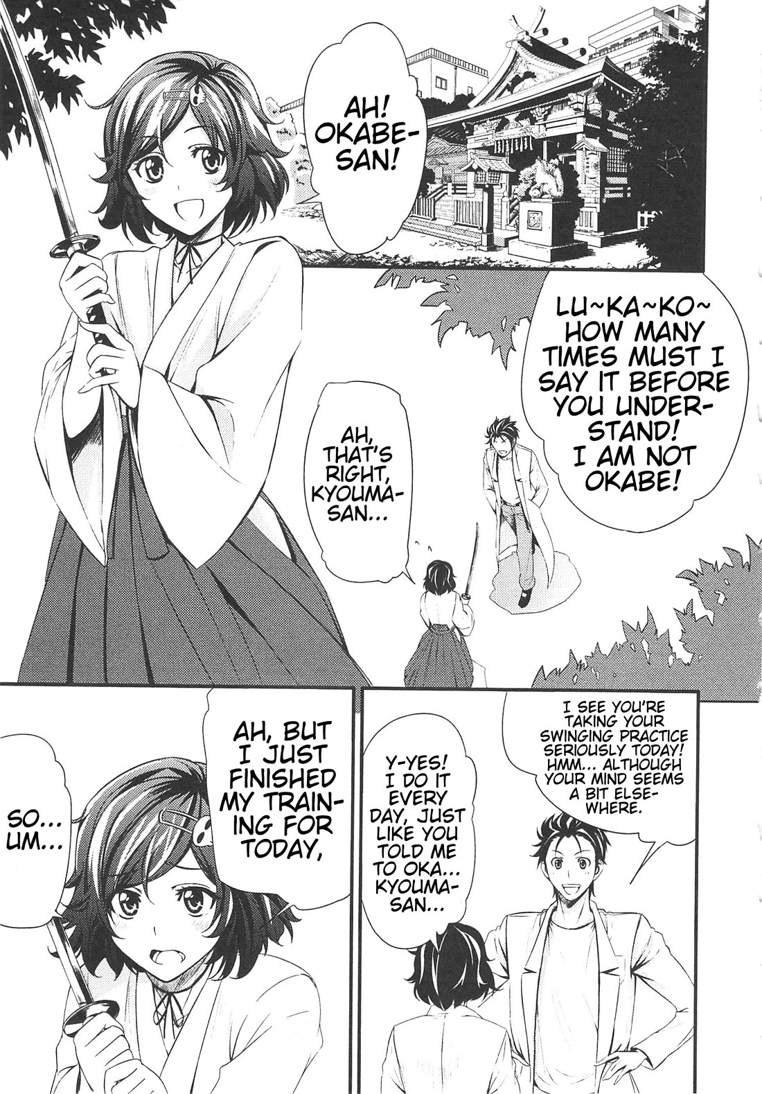 Steins;Gate - Hiyoku Renri + Nyan² Crisis ☆ Chapter 2 page 7 - Chapter 2: Menu. 2