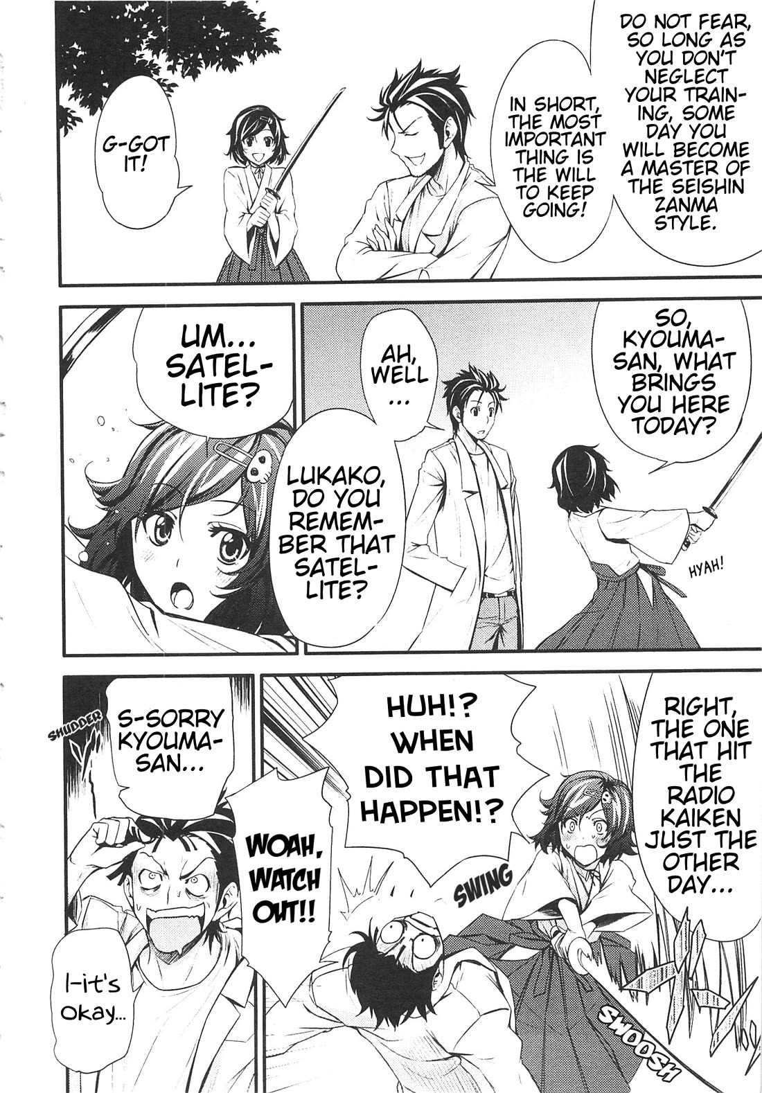 Steins;Gate - Hiyoku Renri + Nyan² Crisis ☆ Chapter 2 page 8 - Chapter 2: Menu. 2