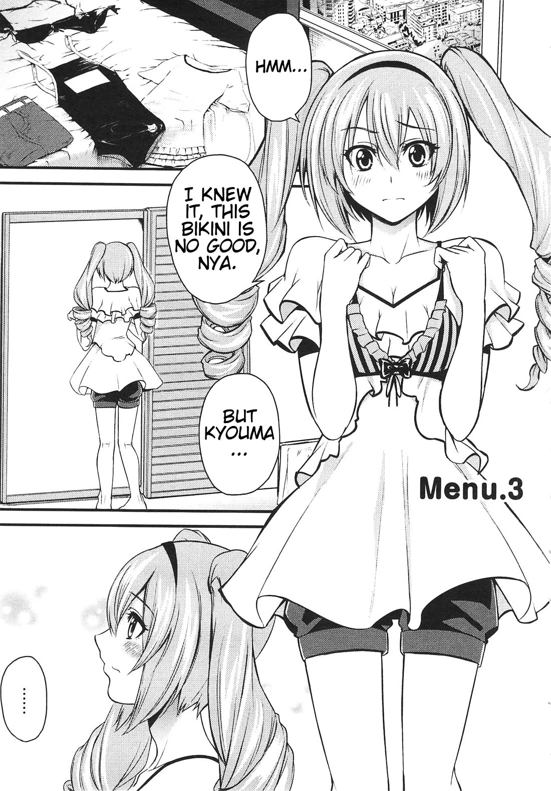 Steins;Gate - Hiyoku Renri + Nyan² Crisis ☆ Chapter 3 page 1 - Chapter 3: Menu. 3