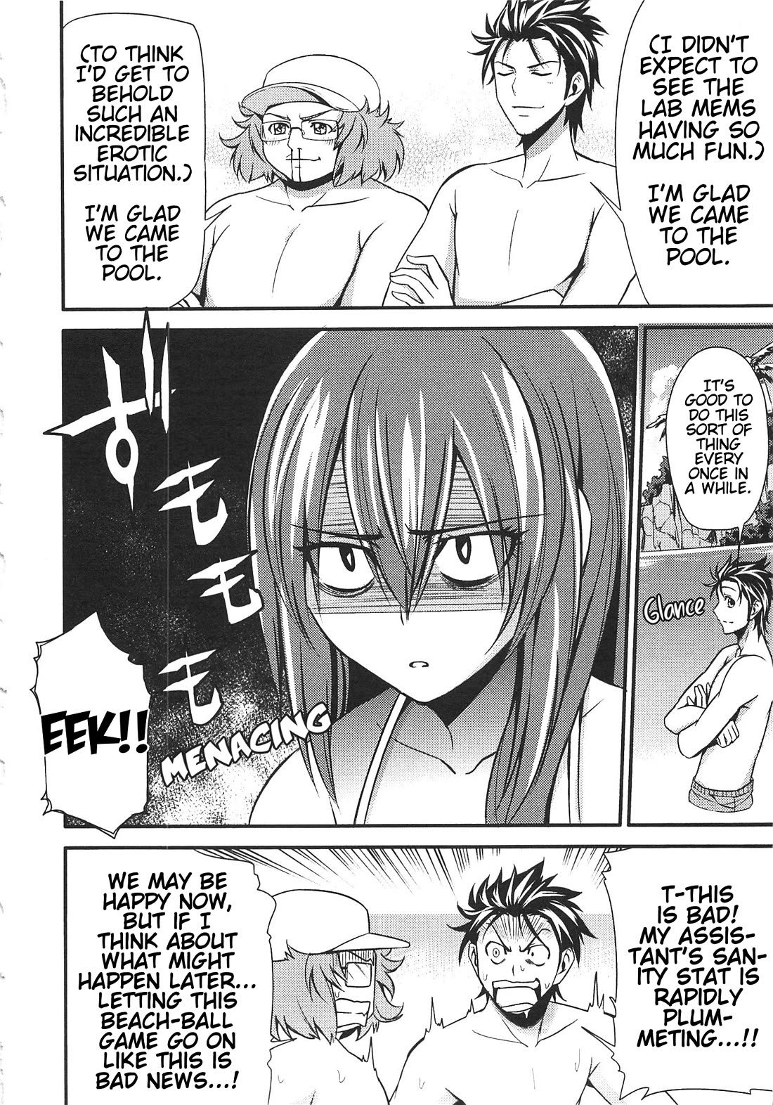 Steins;Gate - Hiyoku Renri + Nyan² Crisis ☆ Chapter 3 page 10 - Chapter 3: Menu. 3