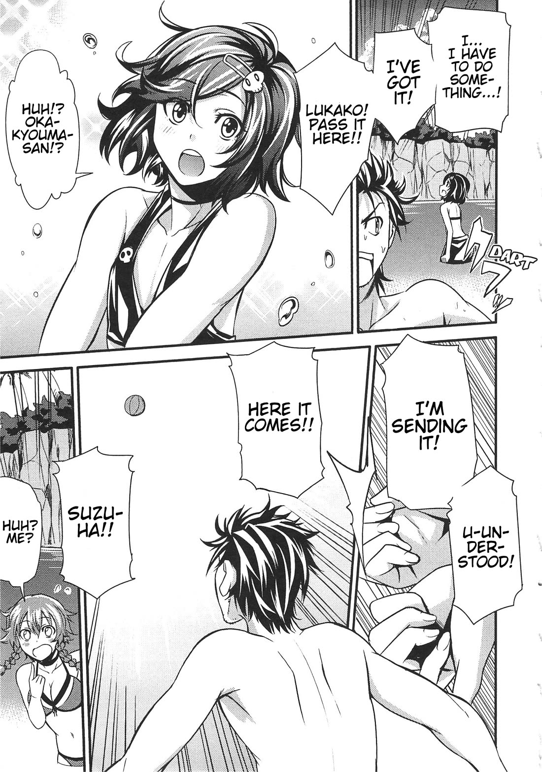 Steins;Gate - Hiyoku Renri + Nyan² Crisis ☆ Chapter 3 page 11 - Chapter 3: Menu. 3
