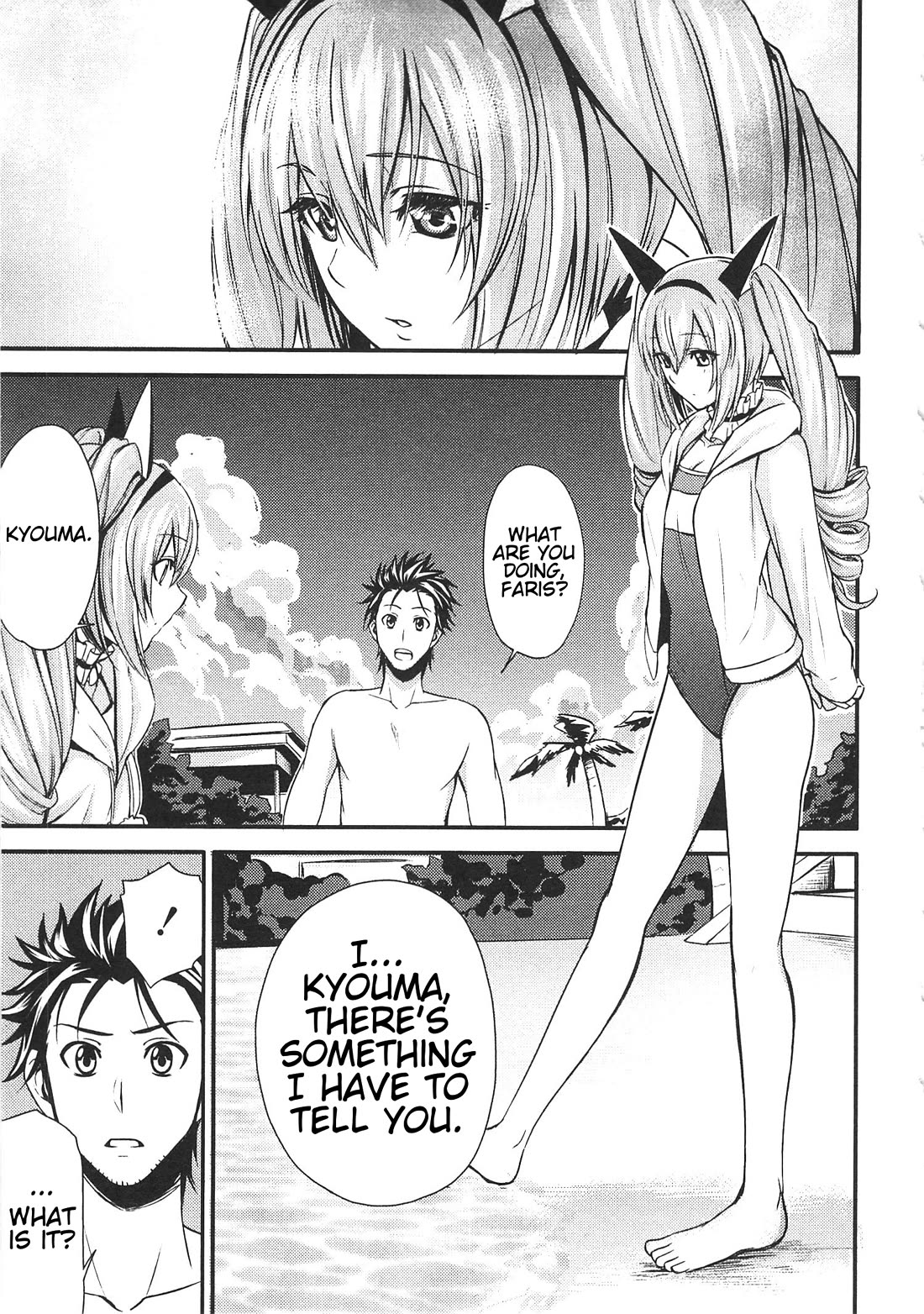 Steins;Gate - Hiyoku Renri + Nyan² Crisis ☆ Chapter 3 page 15 - Chapter 3: Menu. 3