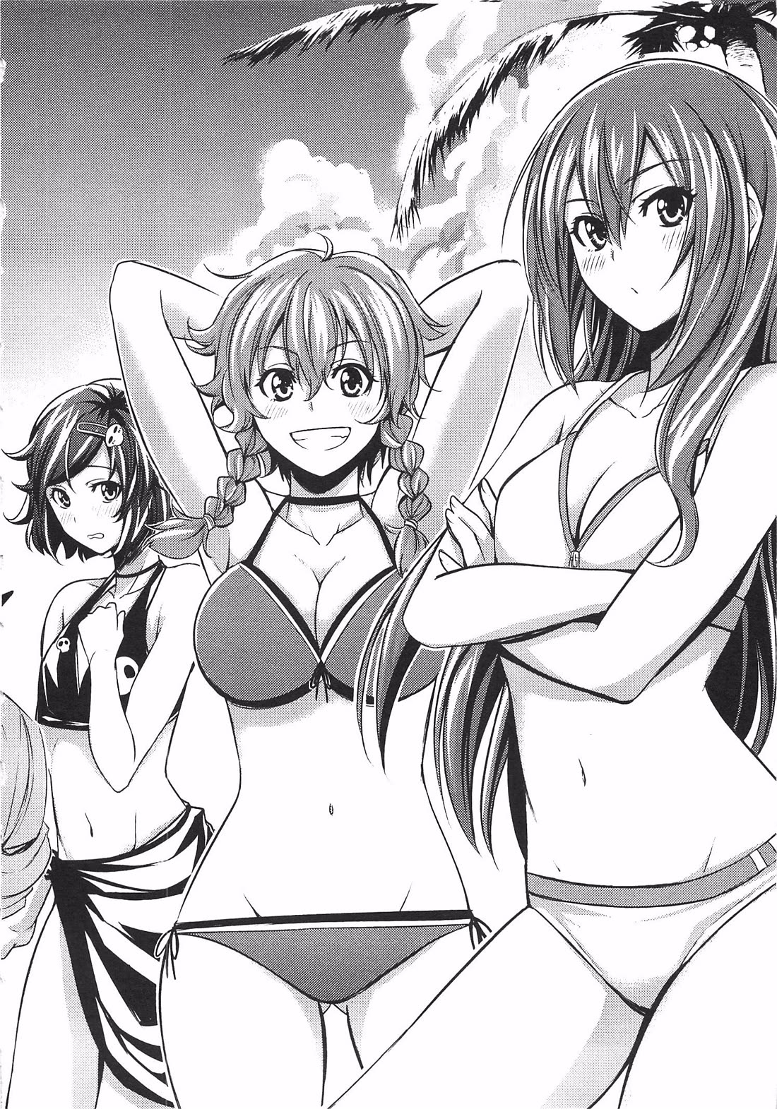 Steins;Gate - Hiyoku Renri + Nyan² Crisis ☆ Chapter 3 page 6 - Chapter 3: Menu. 3