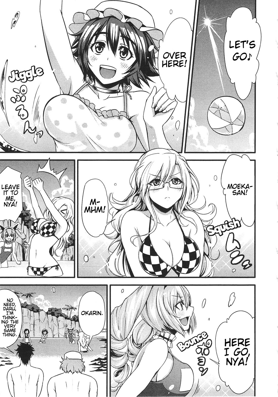 Steins;Gate - Hiyoku Renri + Nyan² Crisis ☆ Chapter 3 page 9 - Chapter 3: Menu. 3
