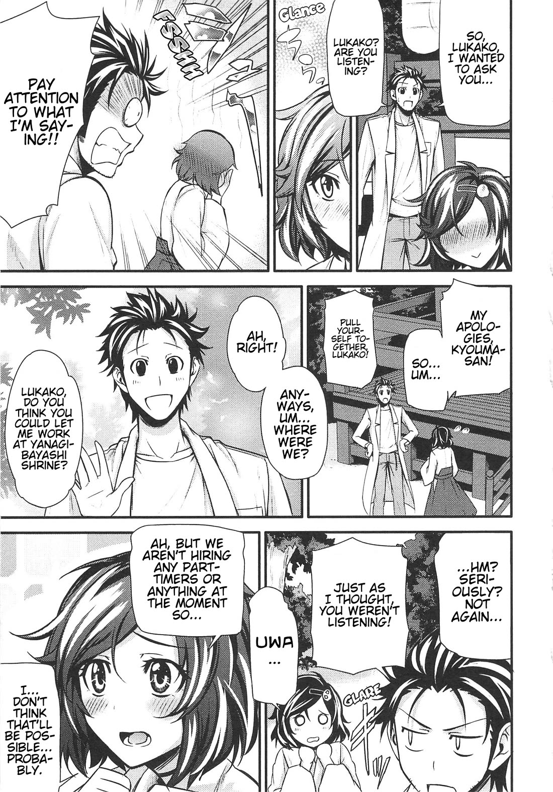 Steins;Gate - Hiyoku Renri + Nyan² Crisis ☆ Chapter 4 page 17 - Chapter 4: Menu. 4