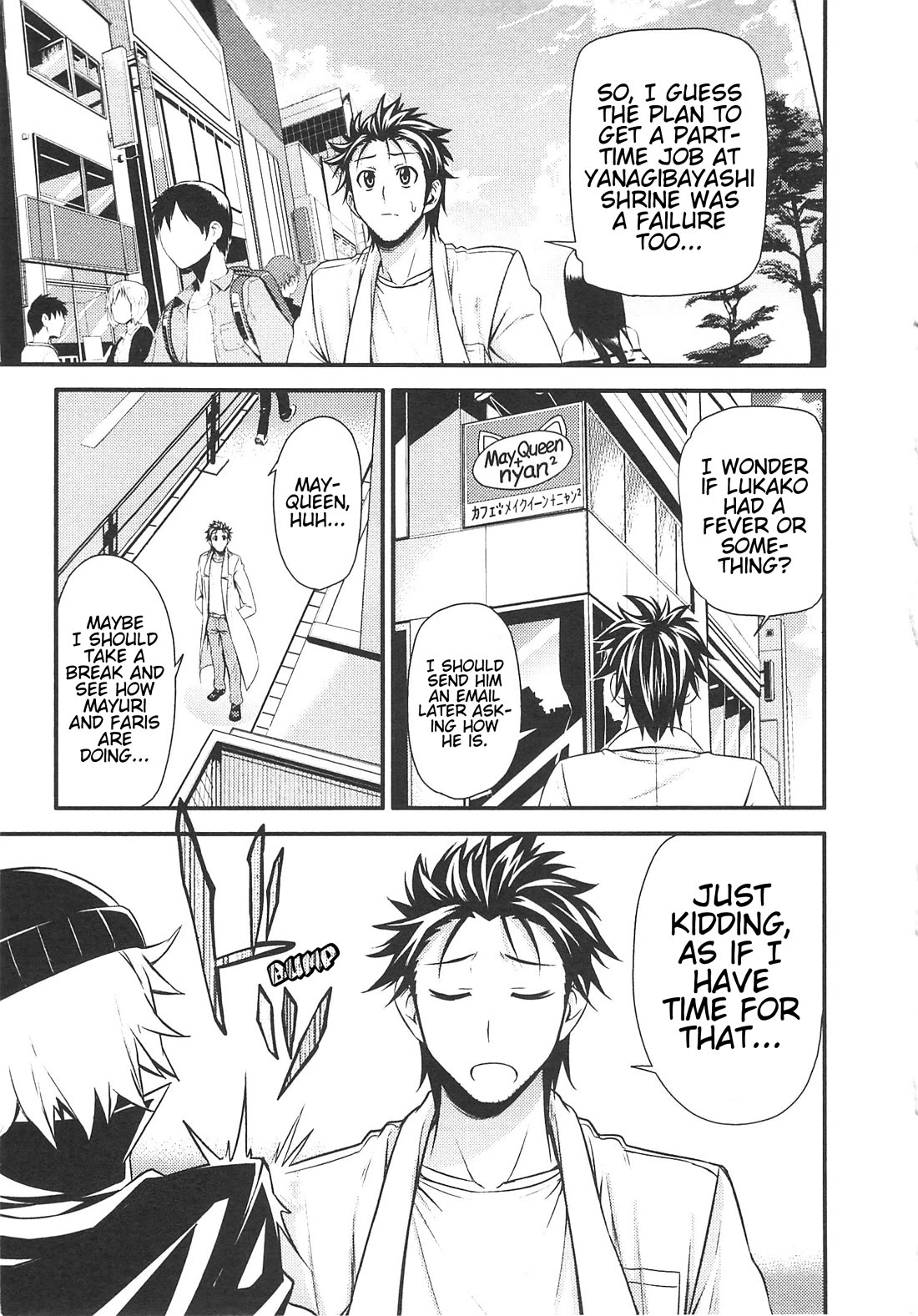 Steins;Gate - Hiyoku Renri + Nyan² Crisis ☆ Chapter 4 page 19 - Chapter 4: Menu. 4