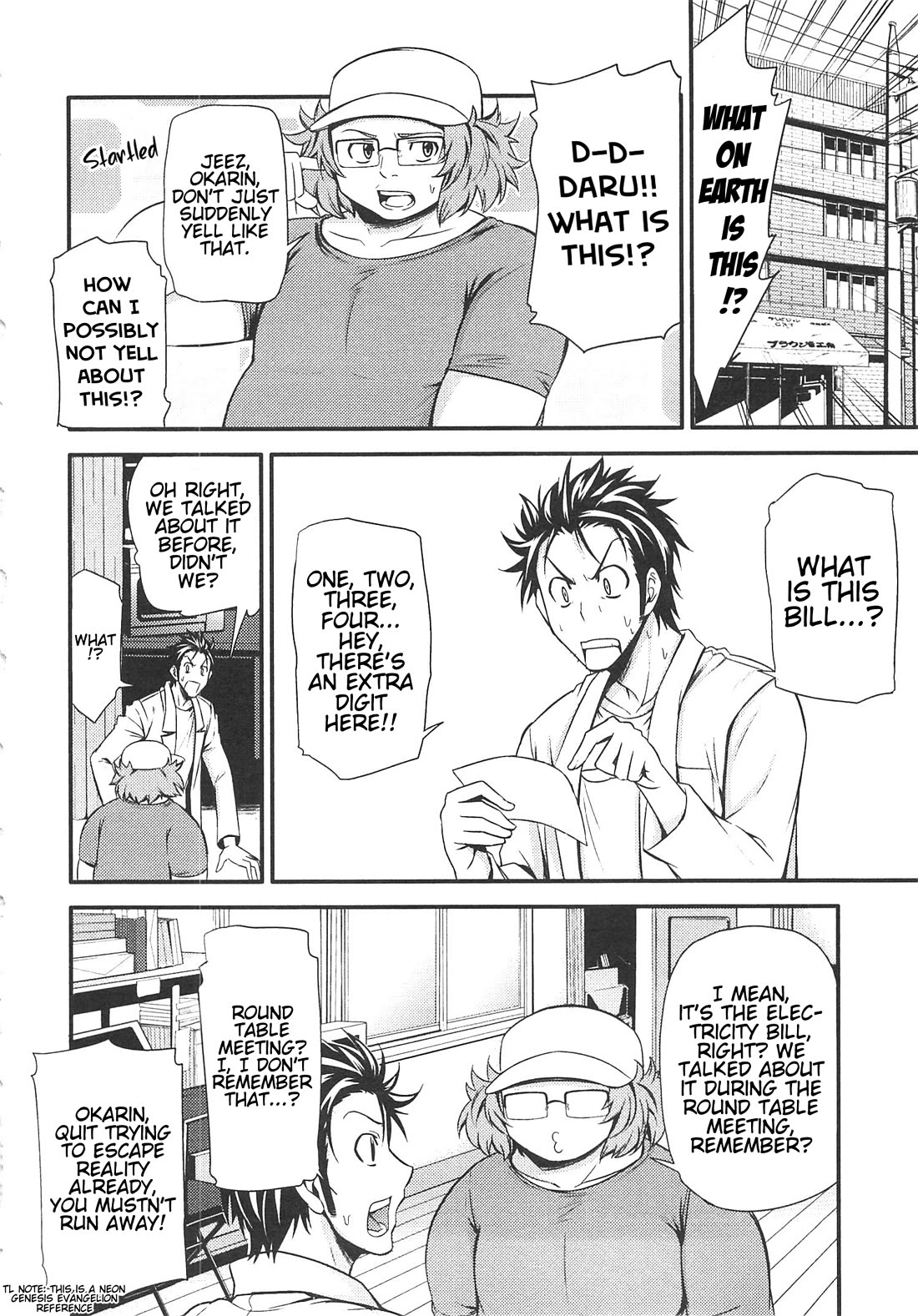 Steins;Gate - Hiyoku Renri + Nyan² Crisis ☆ Chapter 4 page 2 - Chapter 4: Menu. 4