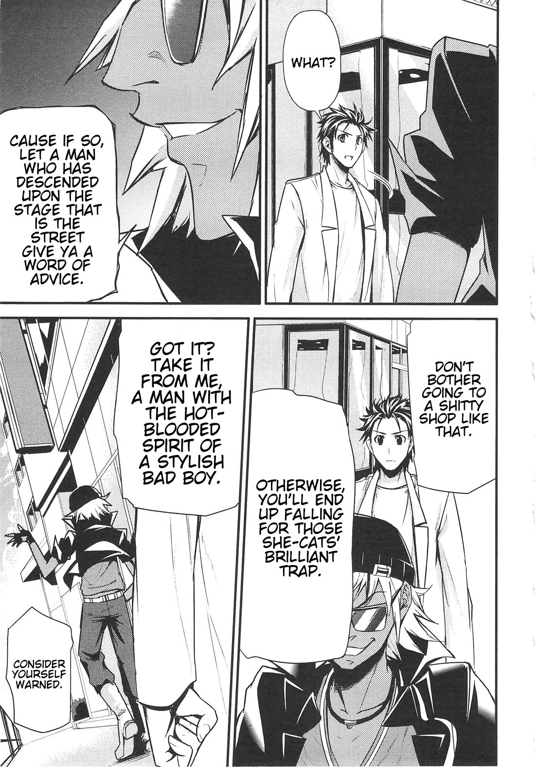 Steins;Gate - Hiyoku Renri + Nyan² Crisis ☆ Chapter 4 page 21 - Chapter 4: Menu. 4