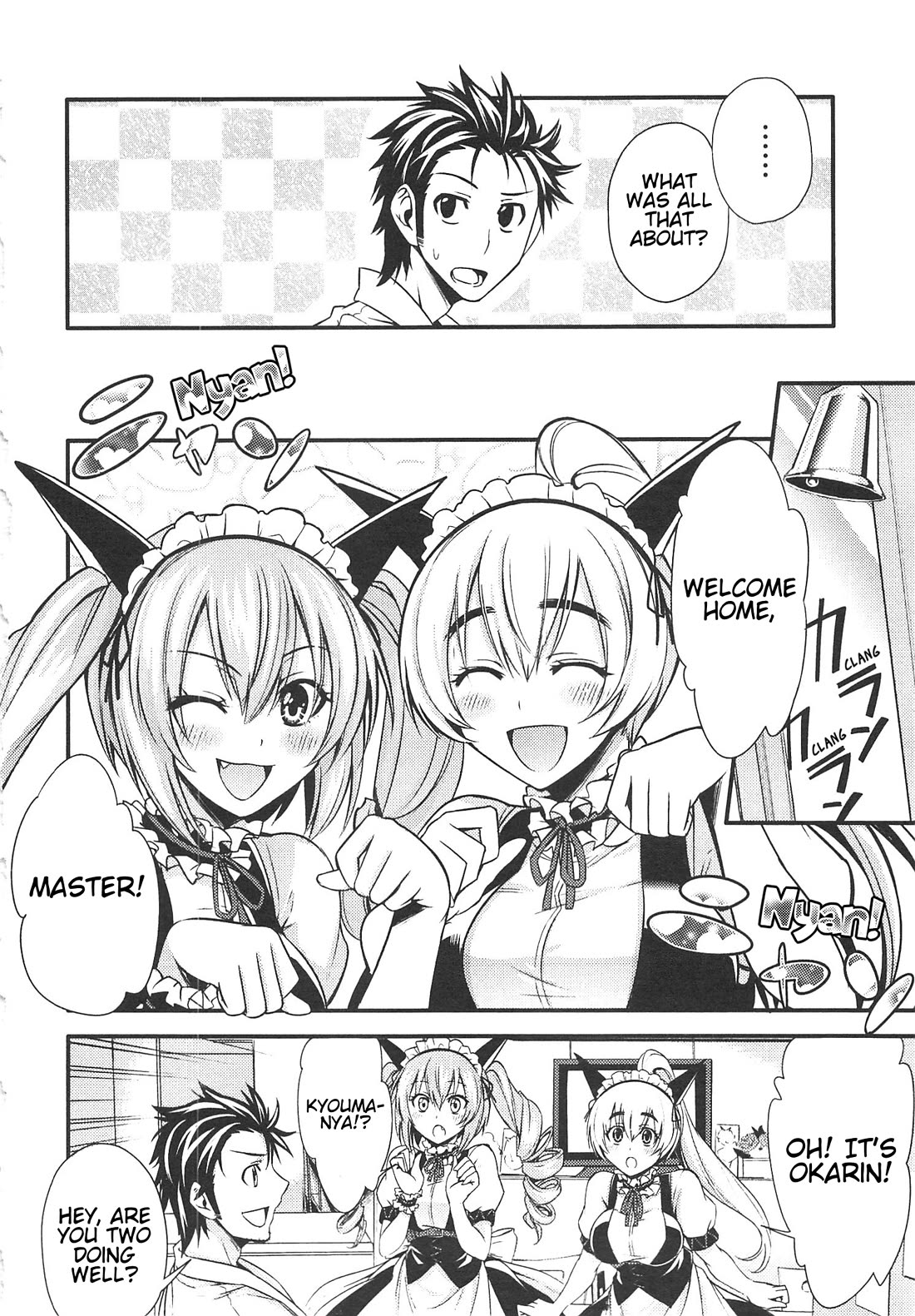 Steins;Gate - Hiyoku Renri + Nyan² Crisis ☆ Chapter 4 page 22 - Chapter 4: Menu. 4