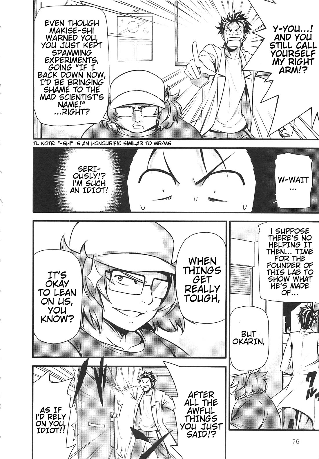 Steins;Gate - Hiyoku Renri + Nyan² Crisis ☆ Chapter 4 page 4 - Chapter 4: Menu. 4