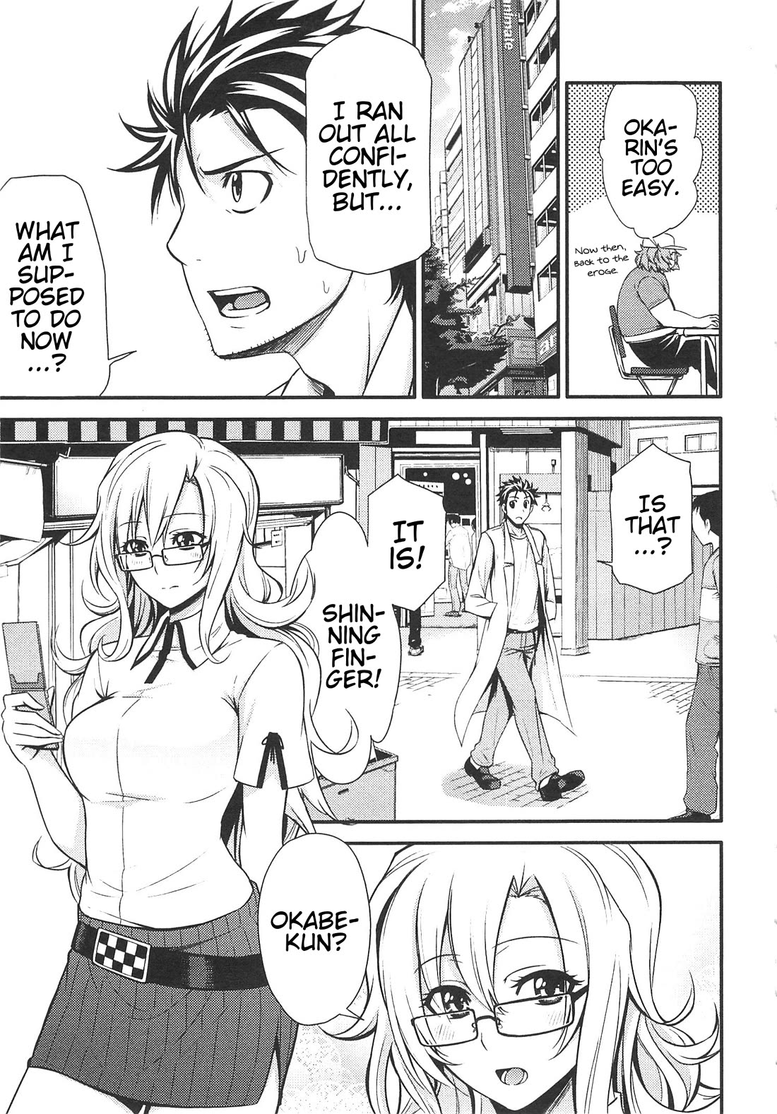 Steins;Gate - Hiyoku Renri + Nyan² Crisis ☆ Chapter 4 page 5 - Chapter 4: Menu. 4