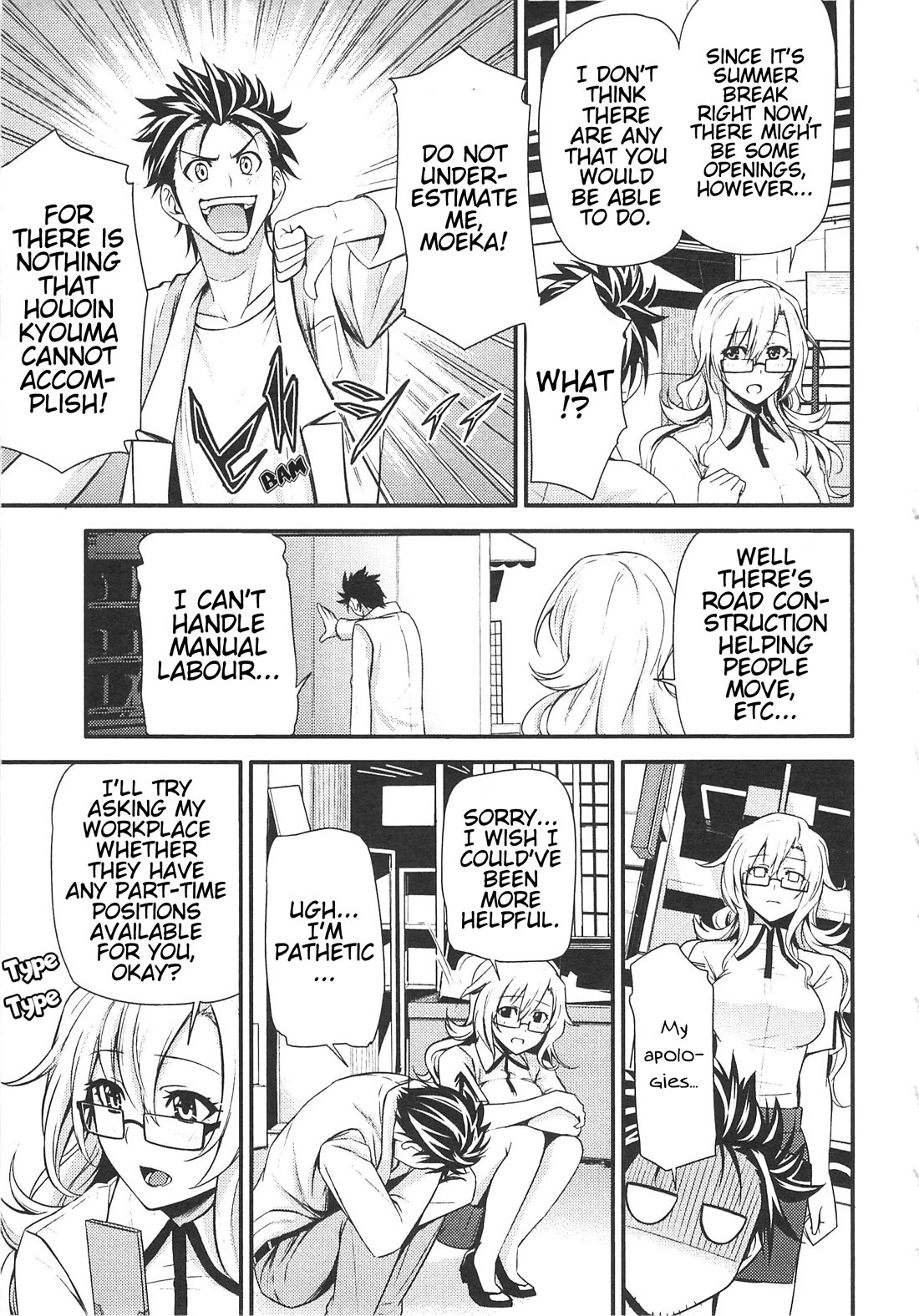 Steins;Gate - Hiyoku Renri + Nyan² Crisis ☆ Chapter 4 page 7 - Chapter 4: Menu. 4