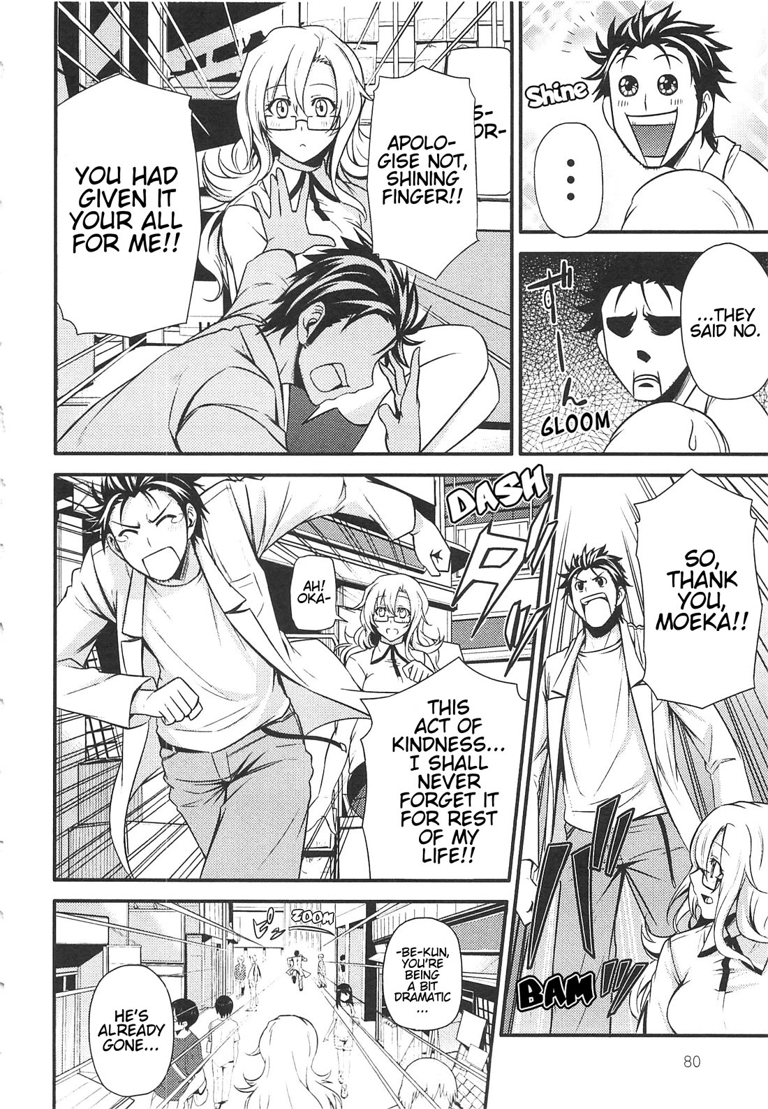 Steins;Gate - Hiyoku Renri + Nyan² Crisis ☆ Chapter 4 page 8 - Chapter 4: Menu. 4