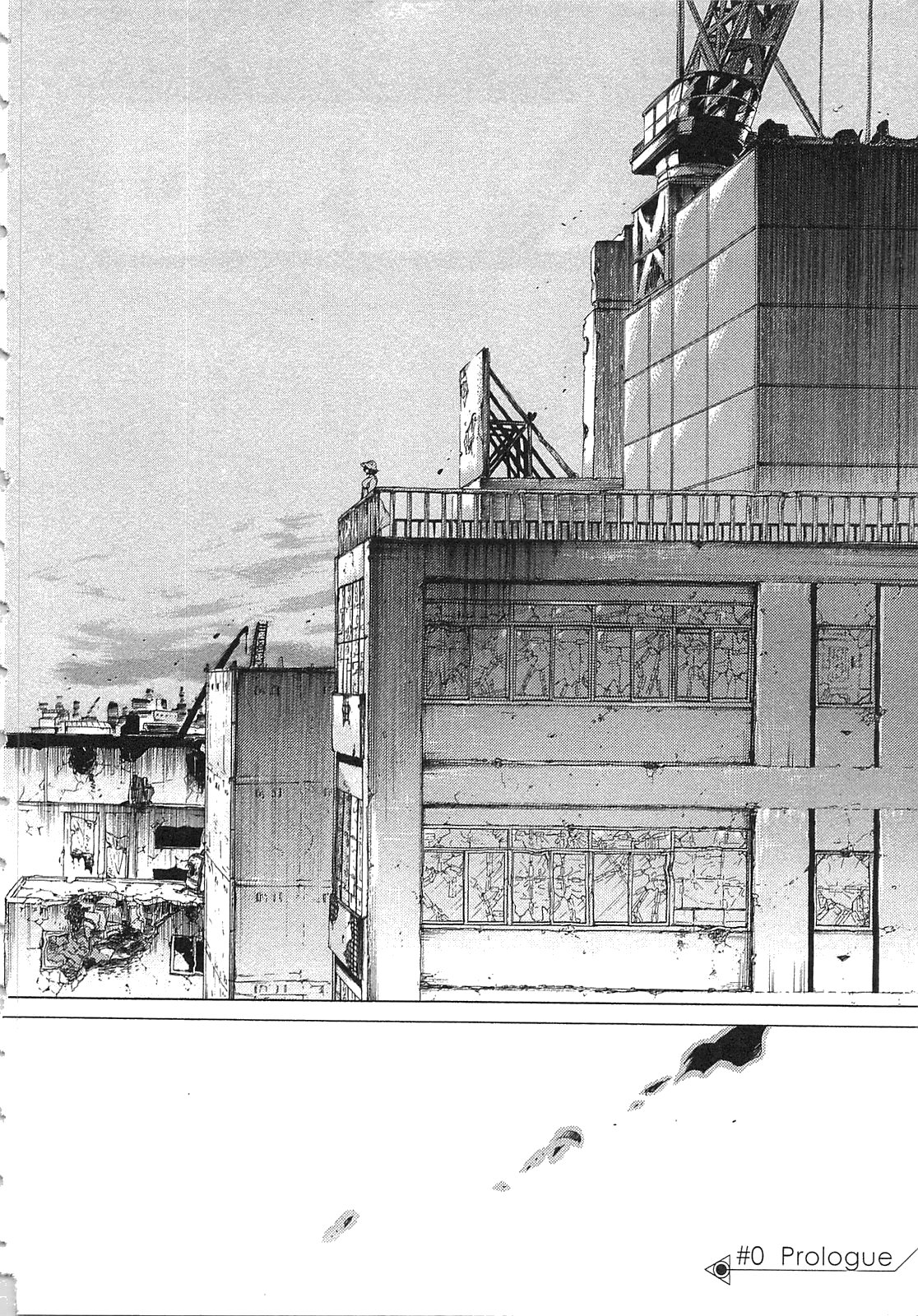 Steins;Gate - Mugen Enten no Arc Light Chapter 0.3 page 11 - Chapter 0 v3 : Prologue