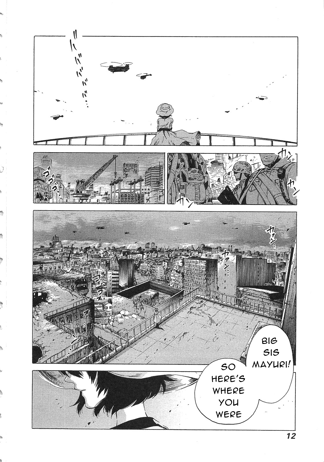 Steins;Gate - Mugen Enten no Arc Light Chapter 0.3 page 13 - Chapter 0 v3 : Prologue