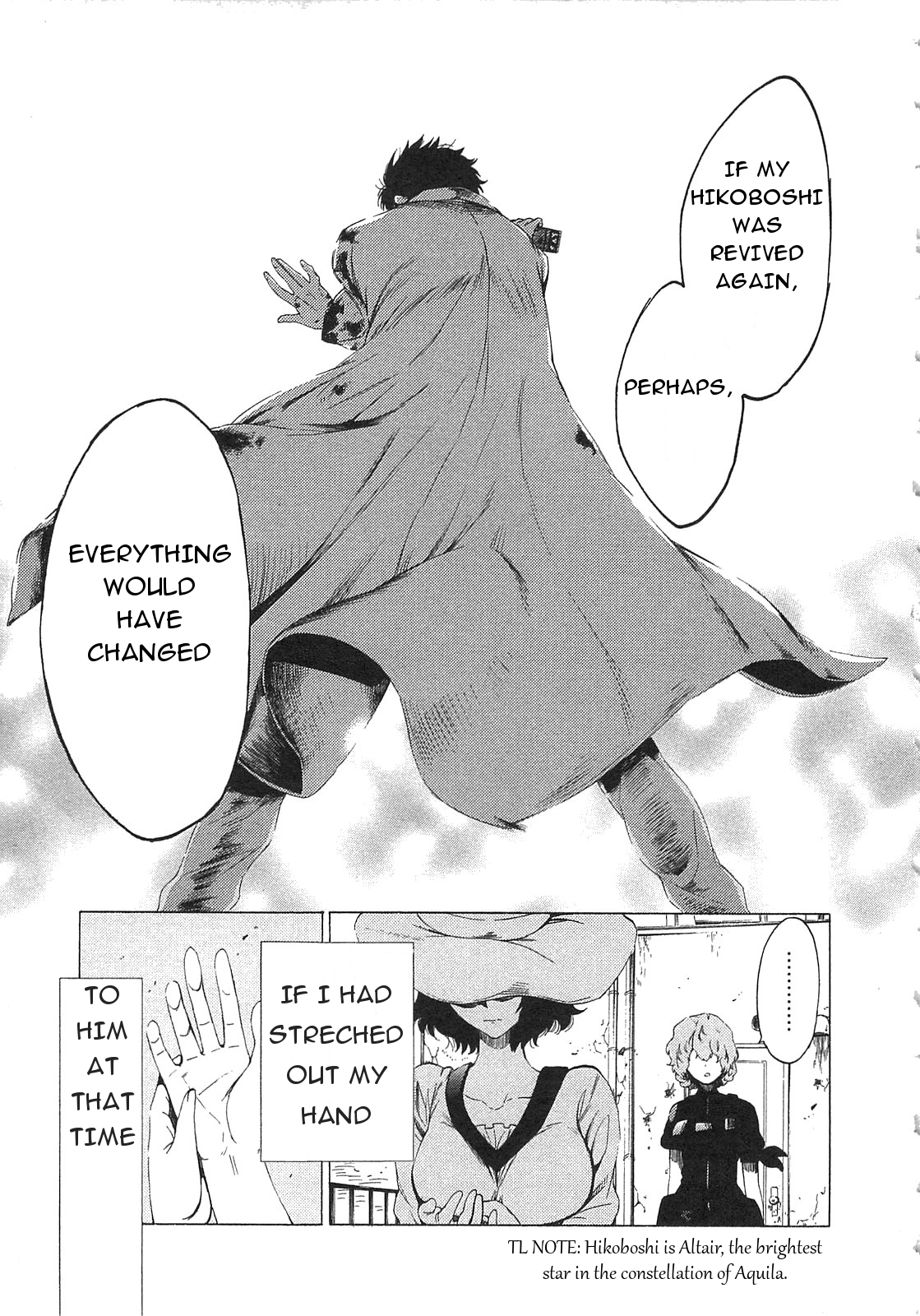 Steins;Gate - Mugen Enten no Arc Light Chapter 0.3 page 16 - Chapter 0 v3 : Prologue