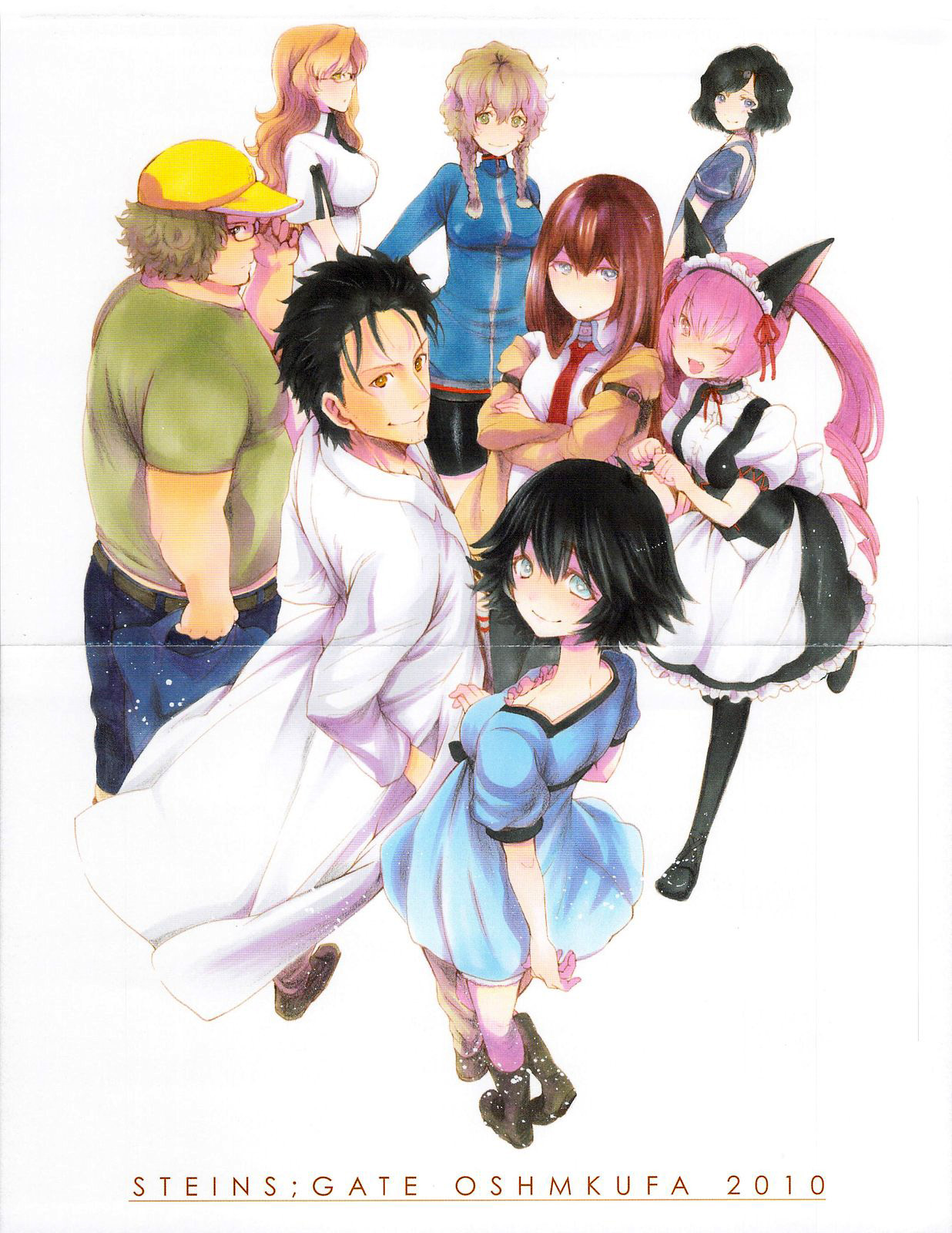 Steins;Gate - Mugen Enten no Arc Light Chapter 0.3 page 3 - Chapter 0 v3 : Prologue