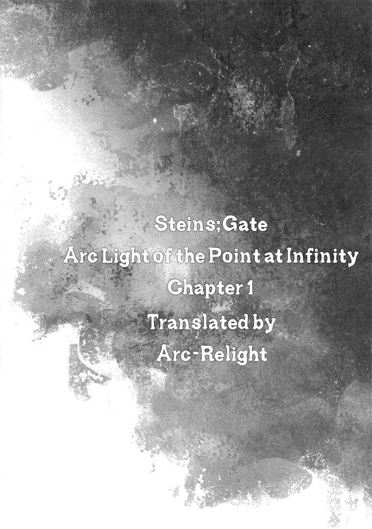 Steins;Gate - Mugen Enten no Arc Light Chapter 1 page 1 - Chapter 1 : 1.129848%/1