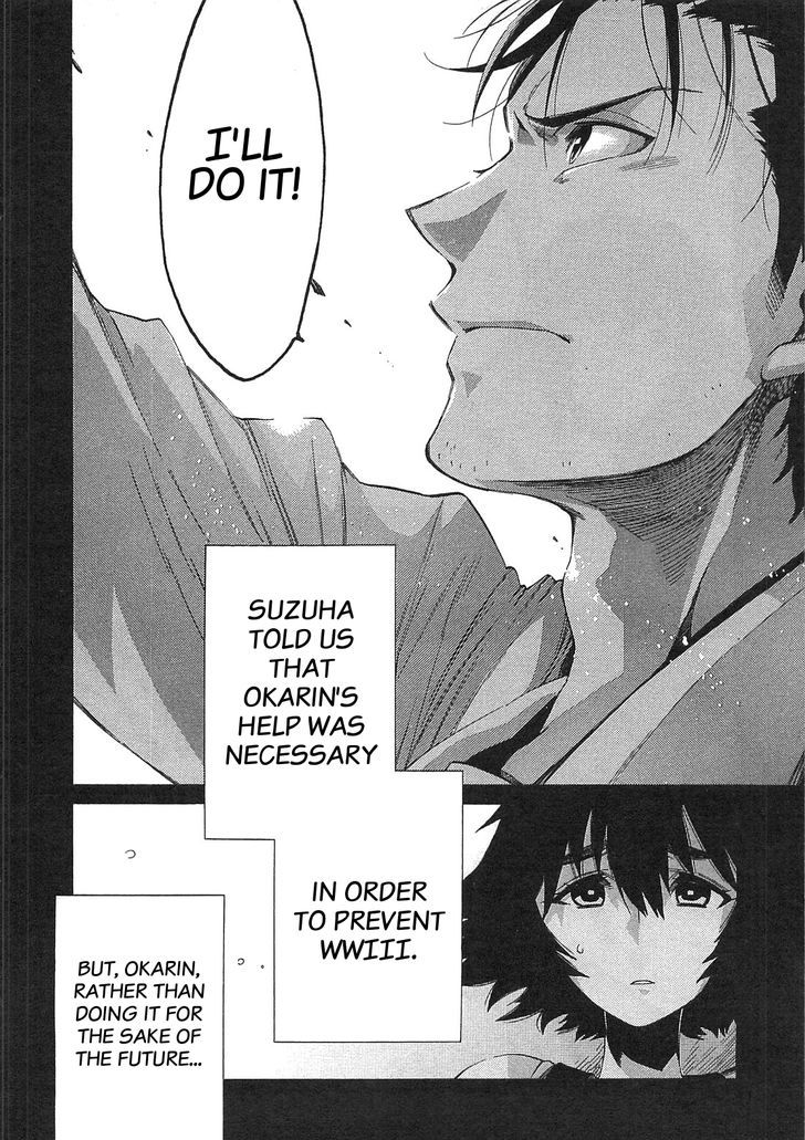 Steins;Gate - Mugen Enten no Arc Light Chapter 1 page 11 - Chapter 1 : 1.129848%/1